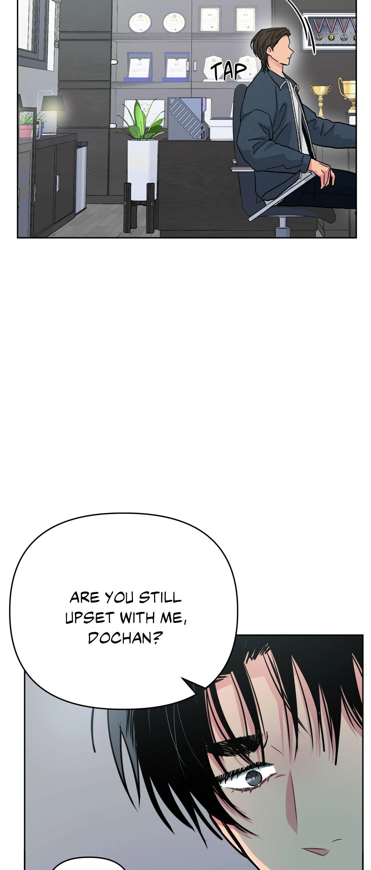 ARTS MANZ「Official」 - Chapter 57 manhwa