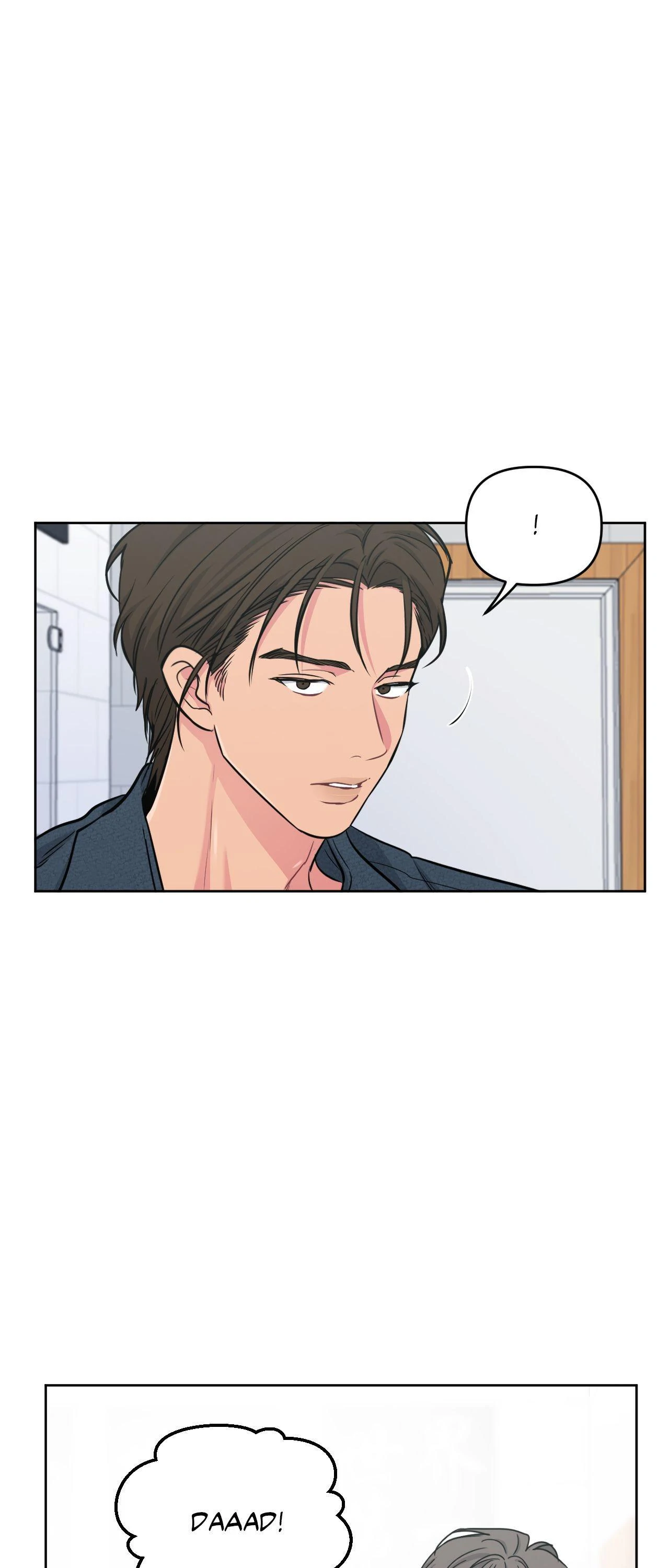 ARTS MANZ「Official」 - Chapter 58 manhwa