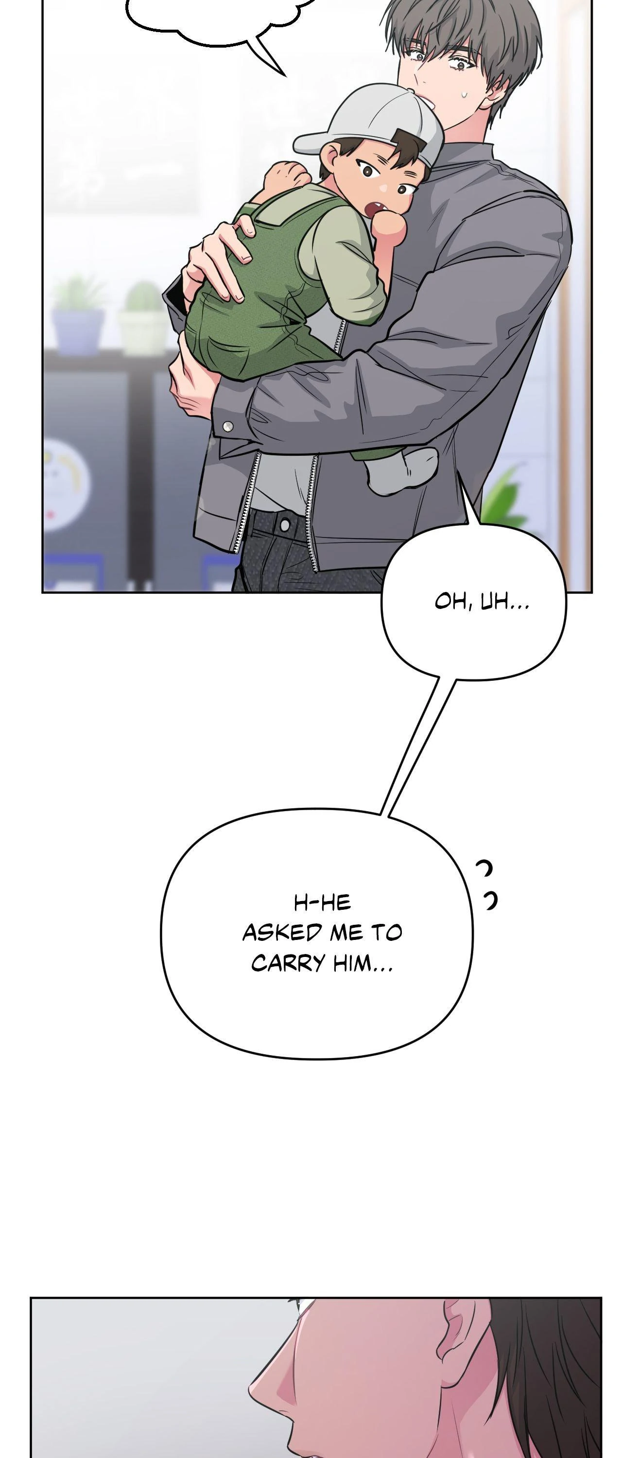 ARTS MANZ「Official」 - Chapter 58 manhwa