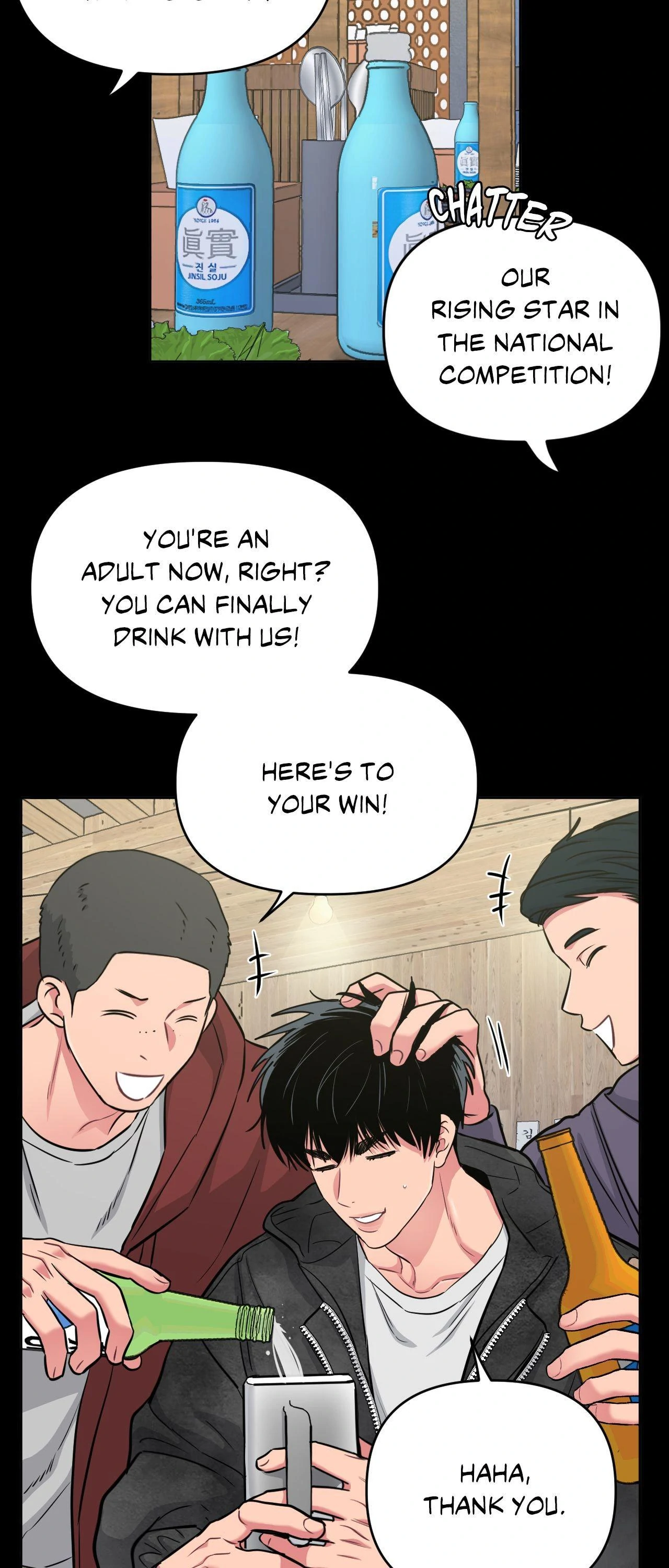 ARTS MANZ「Official」 - Chapter 58 manhwa