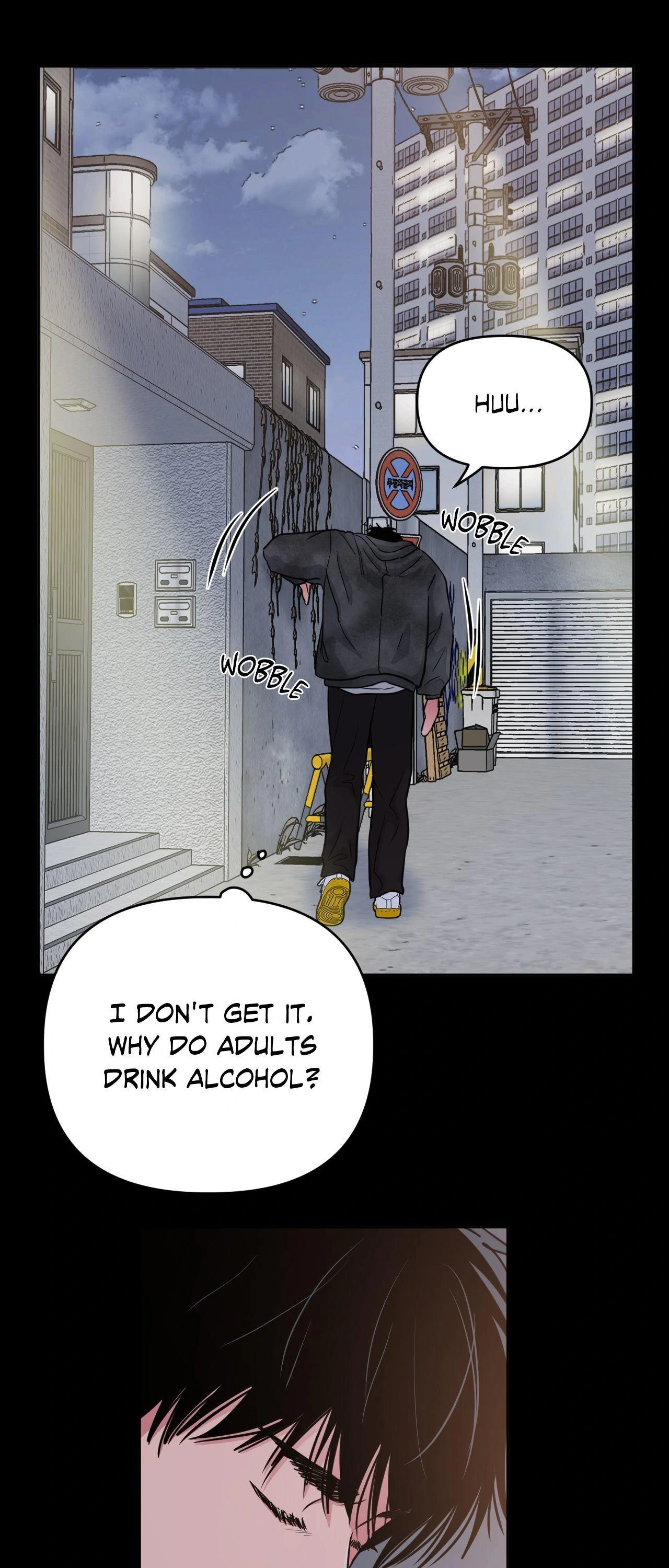 ARTS MANZ「Official」 - Chapter 58 manhwa