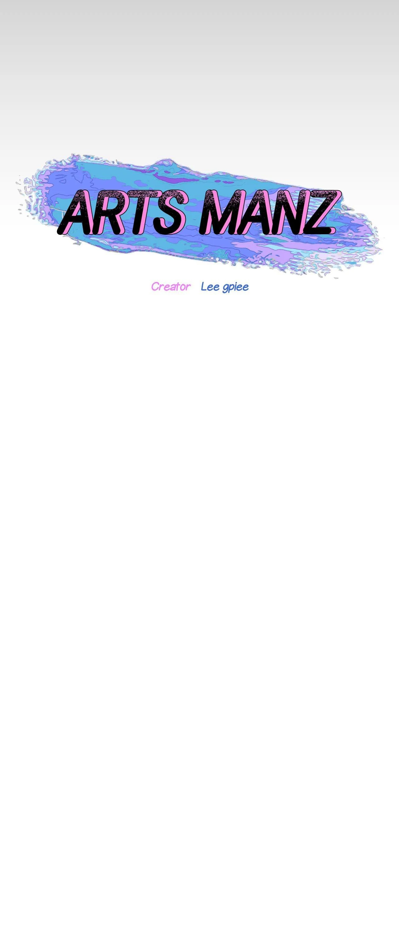 ARTS MANZ「Official」 - Chapter 59 manhwa