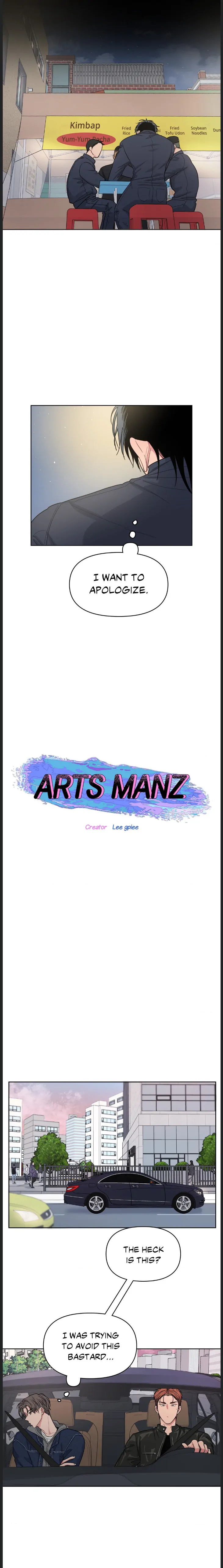 ARTS MANZ「Official」 - Chapter 6 manhwa