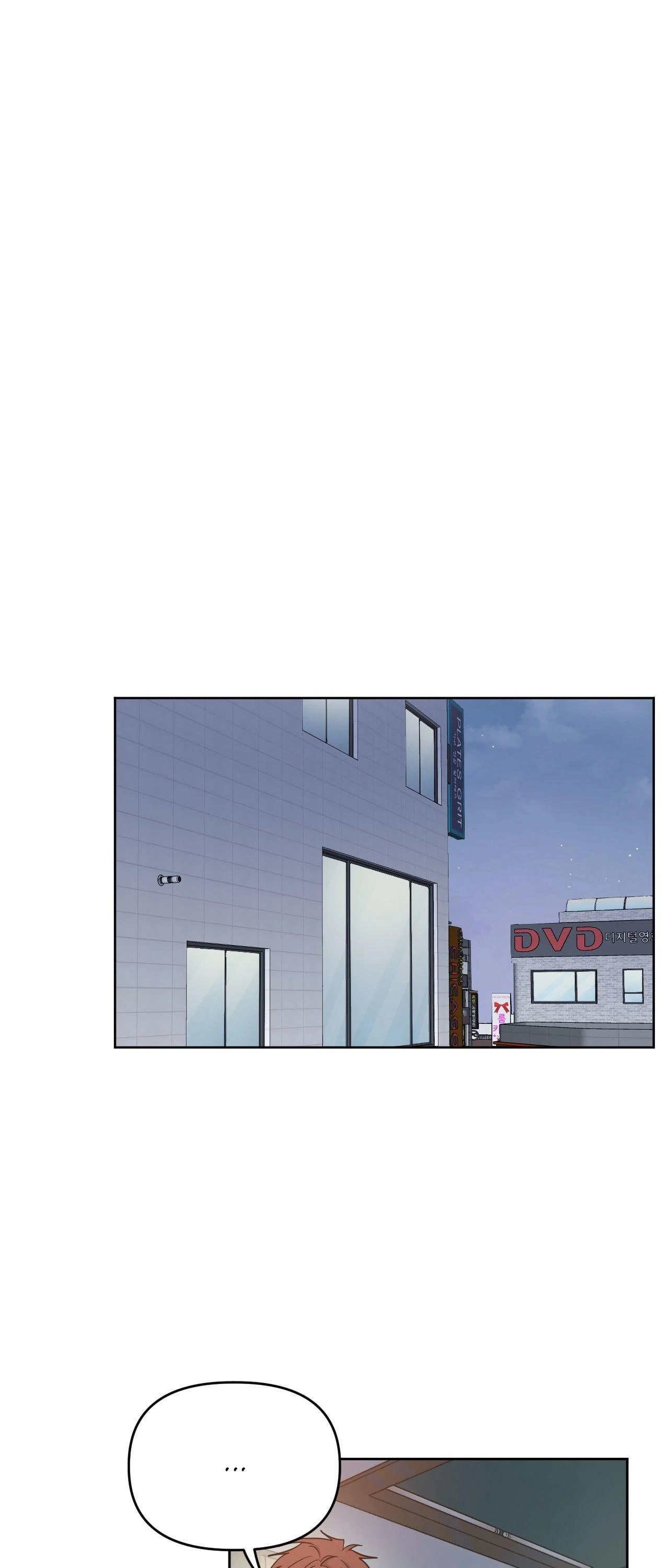 ARTS MANZ「Official」 - Chapter 60 manhwa