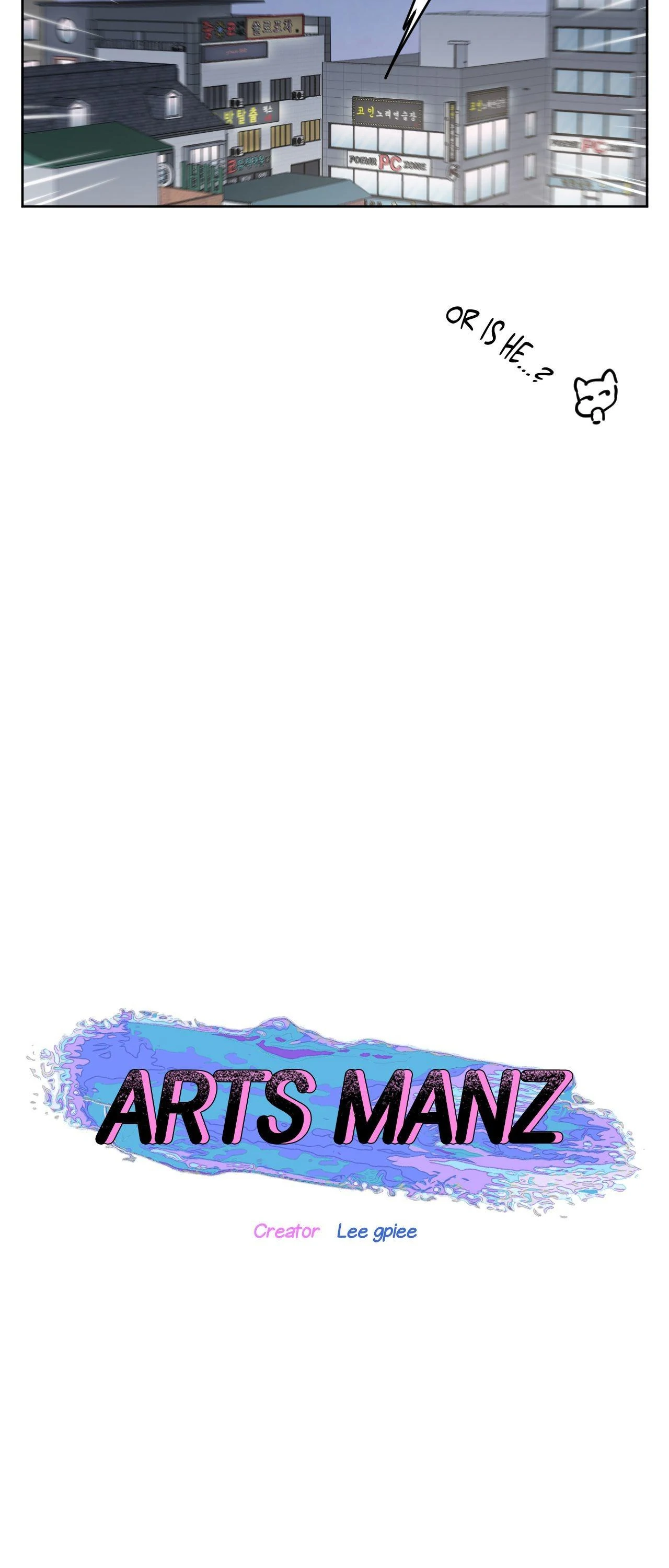 ARTS MANZ「Official」 - Chapter 60 manhwa