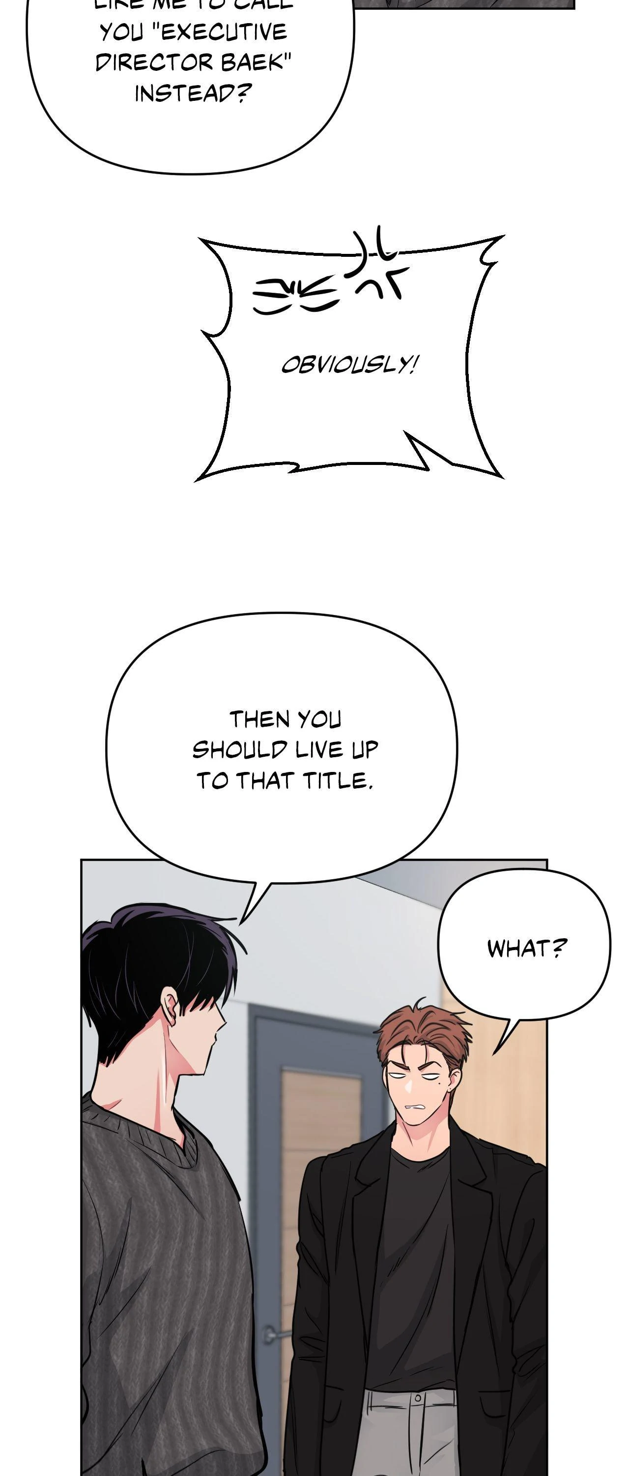 ARTS MANZ「Official」 - Chapter 60 manhwa
