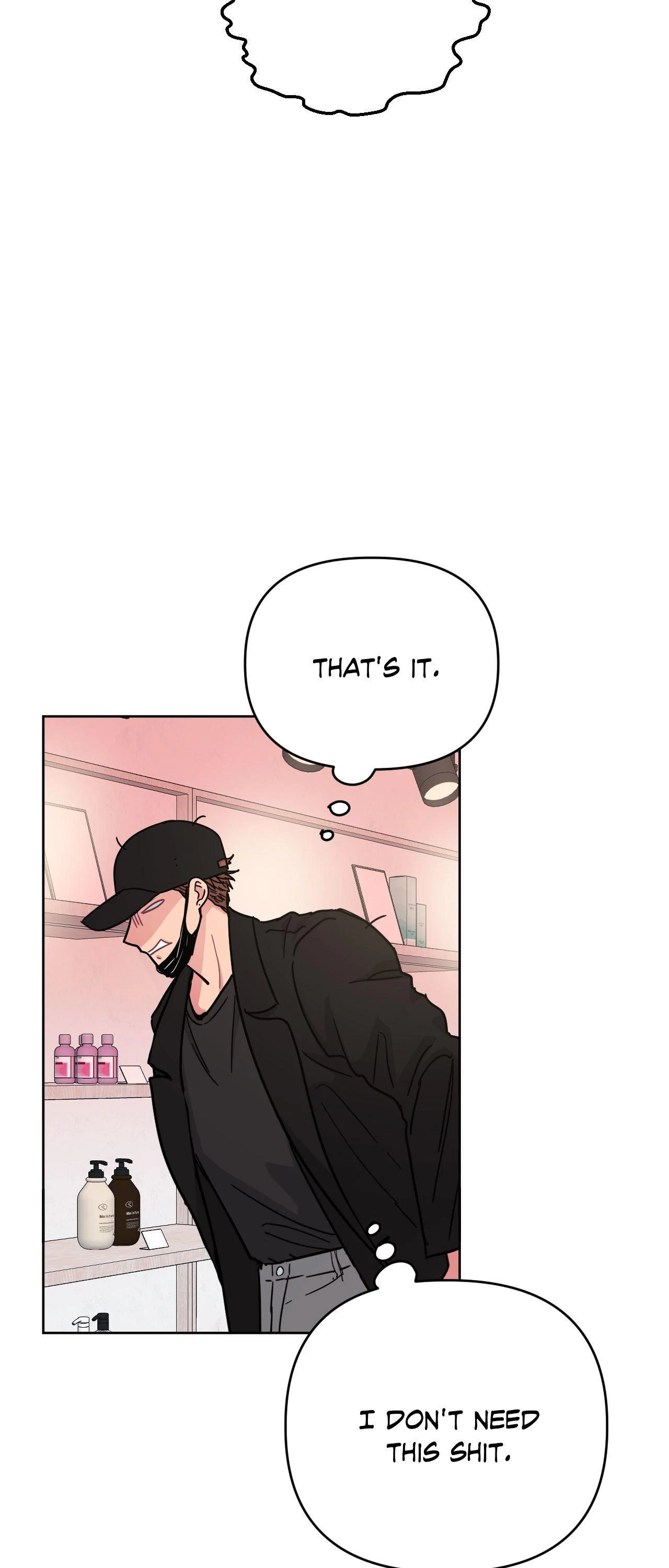 ARTS MANZ「Official」 - Chapter 61 manhwa