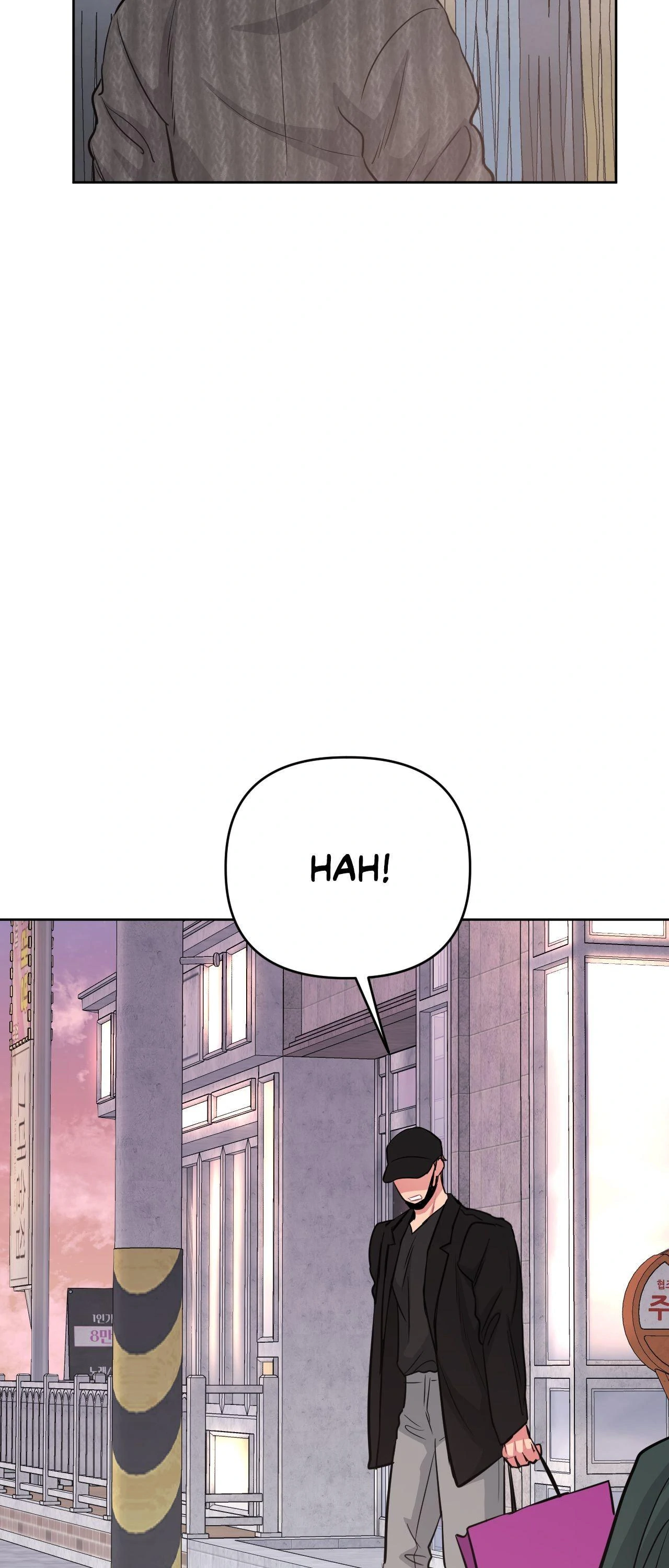 ARTS MANZ「Official」 - Chapter 61 manhwa