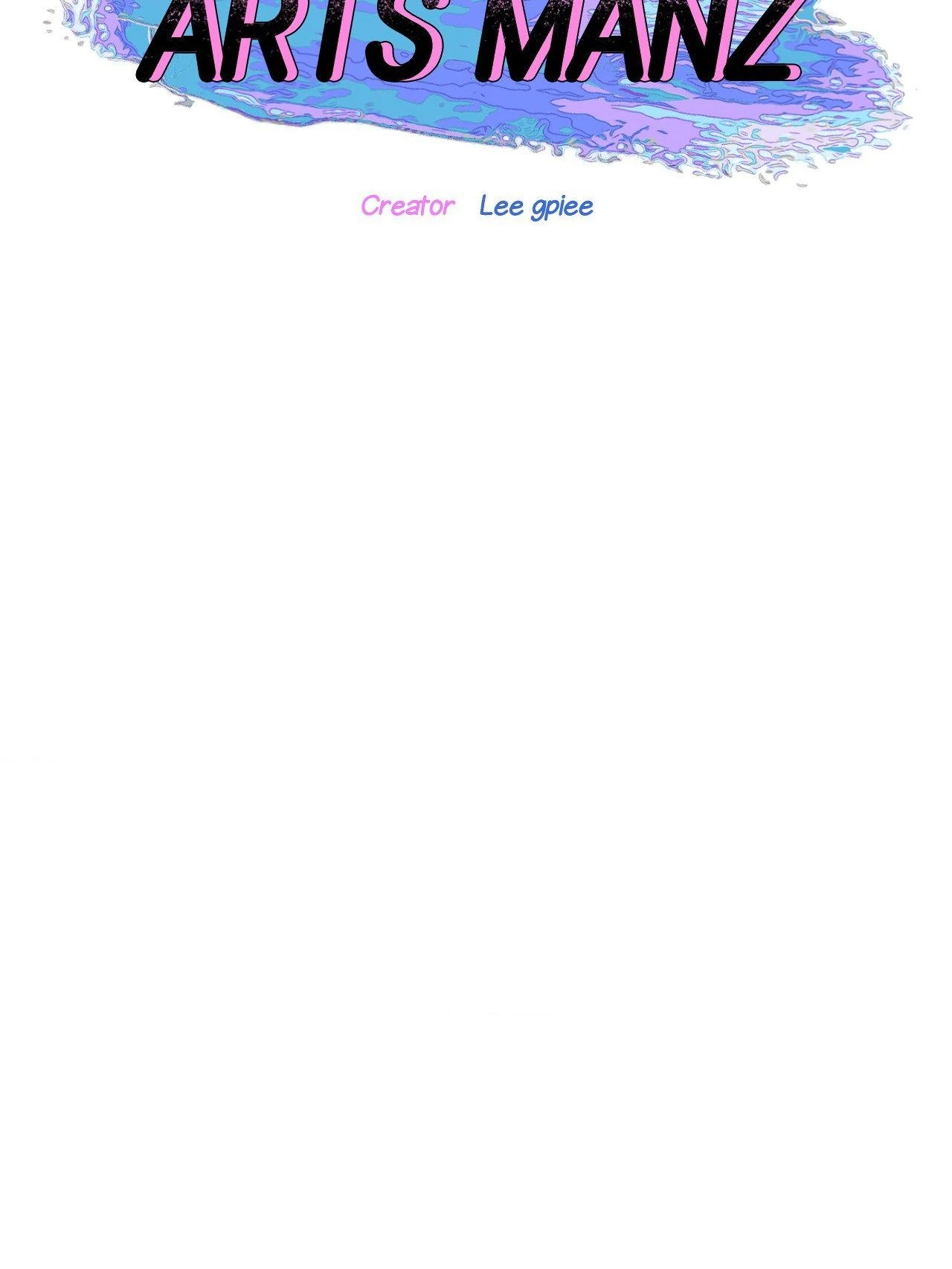 ARTS MANZ「Official」 - Chapter 62 manhwa