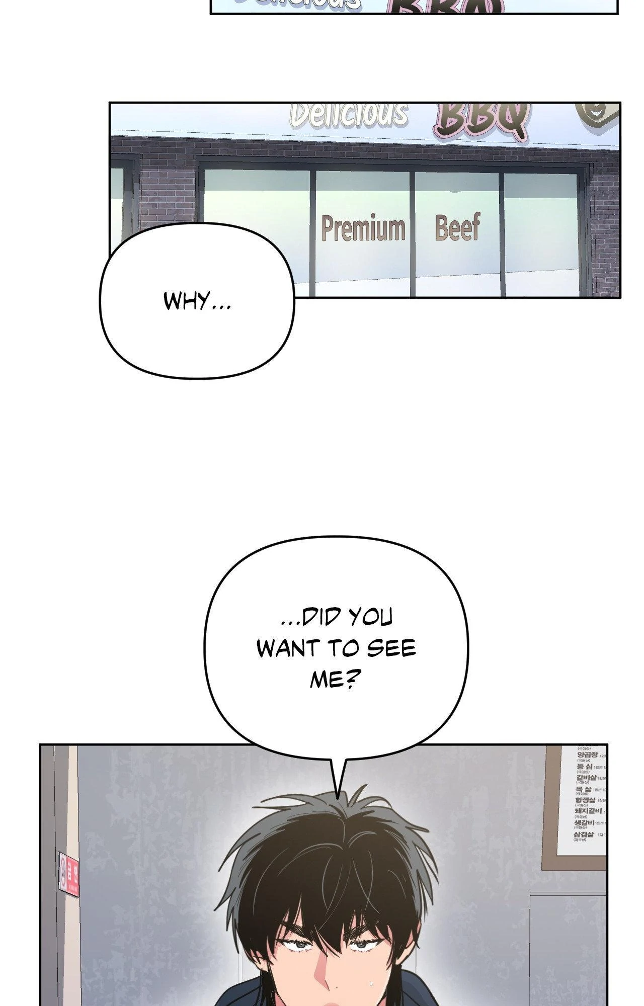 ARTS MANZ「Official」 - Chapter 62 manhwa