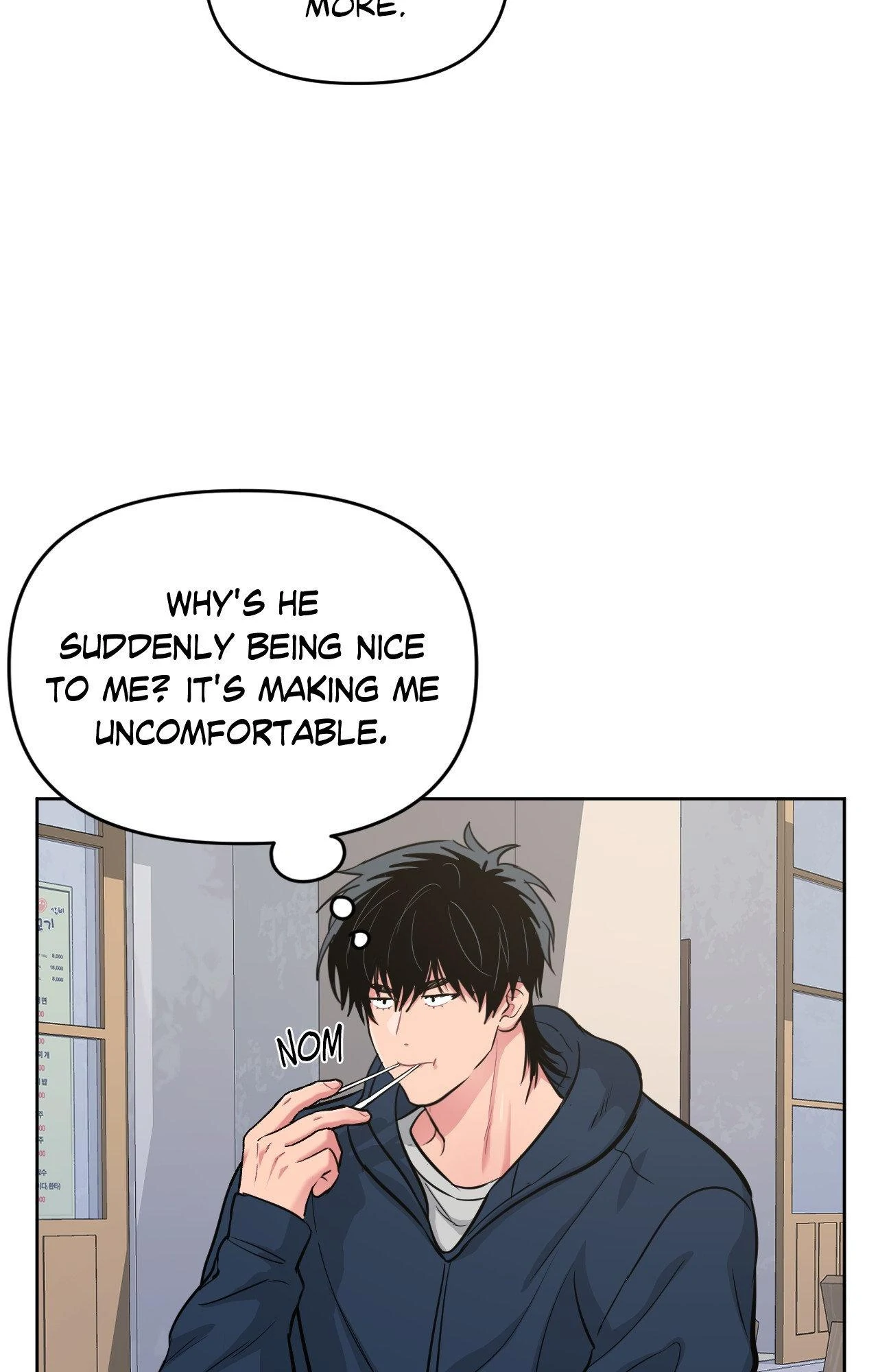 ARTS MANZ「Official」 - Chapter 62 manhwa