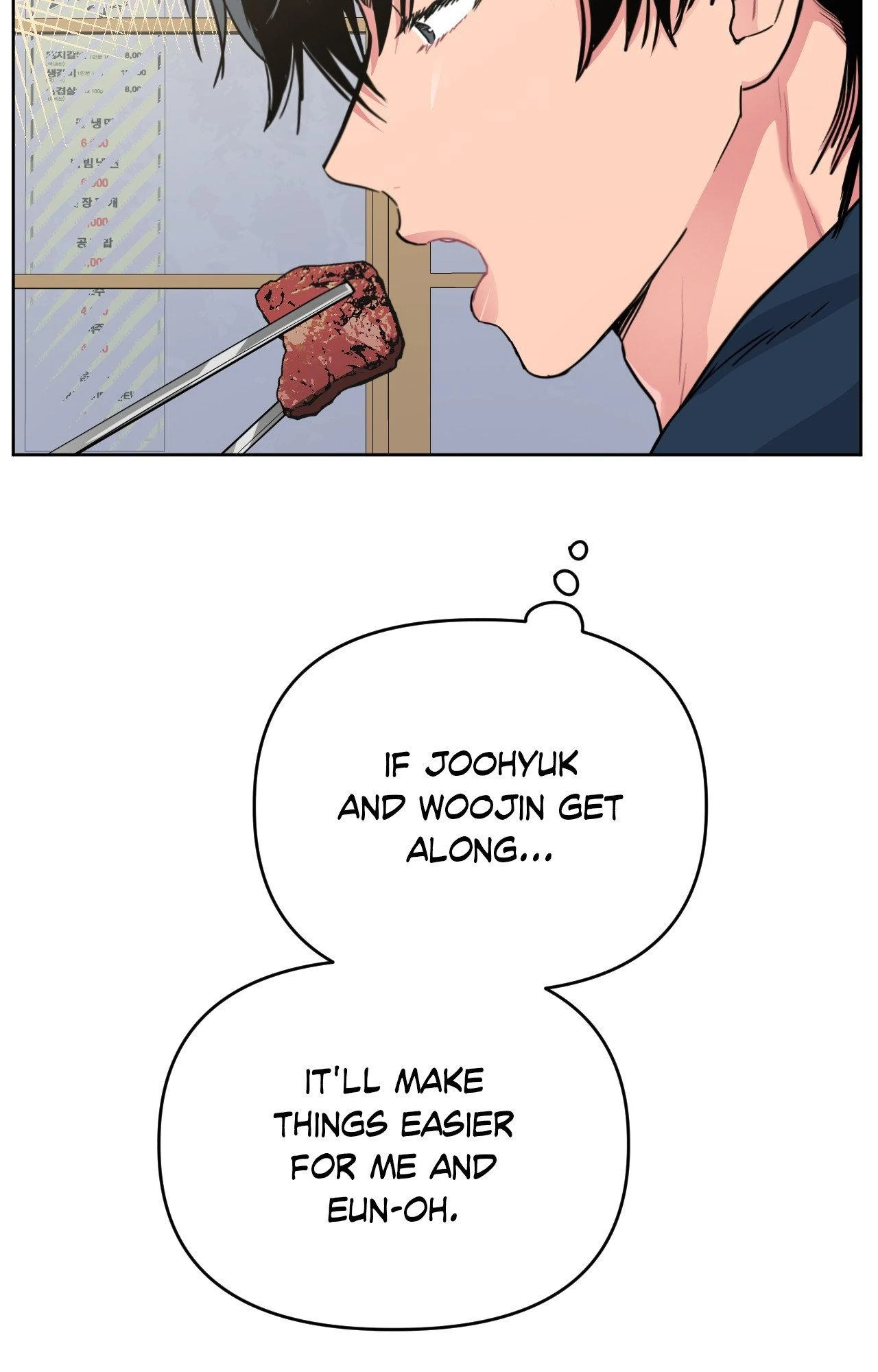 ARTS MANZ「Official」 - Chapter 62 manhwa