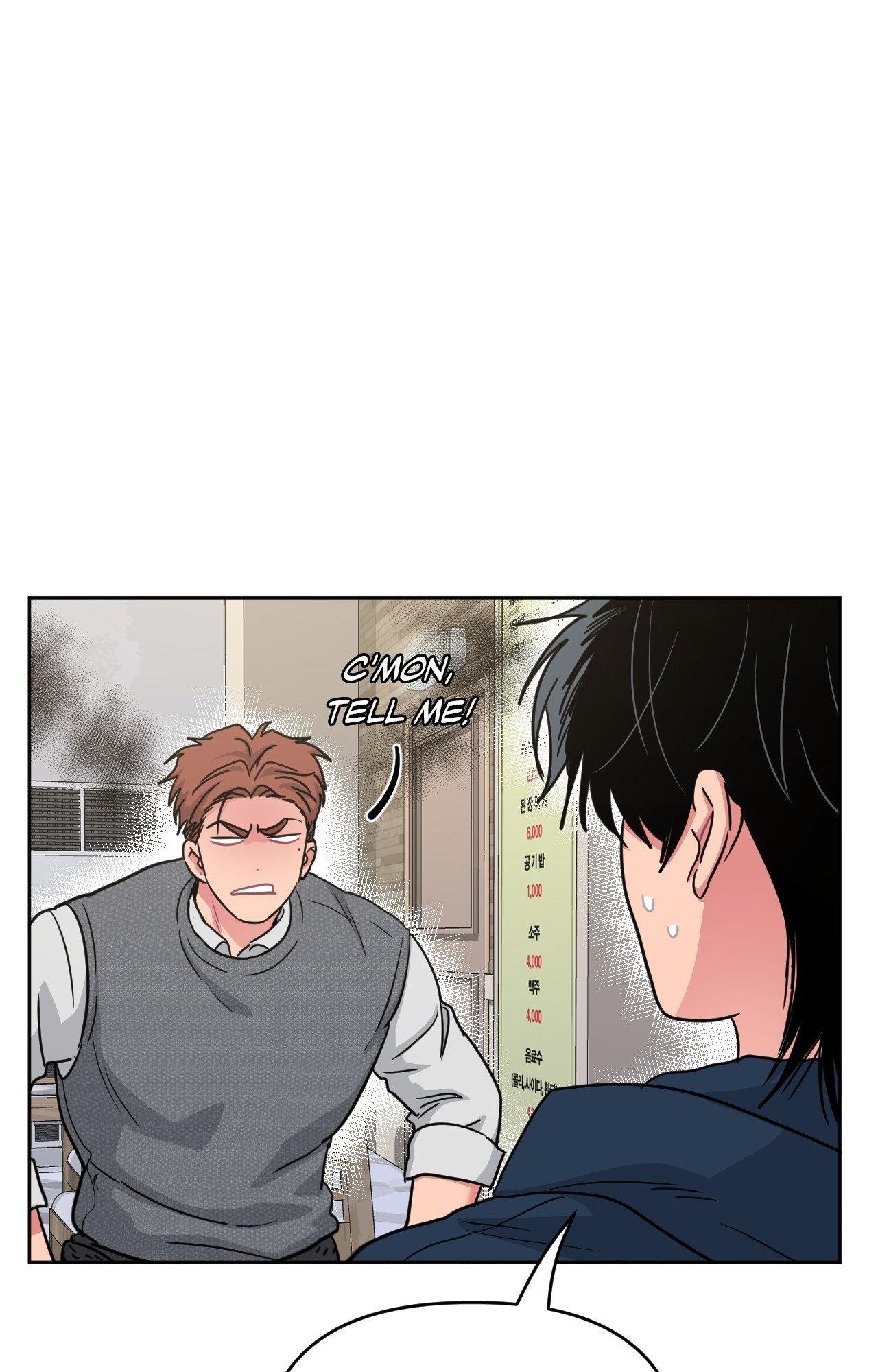 ARTS MANZ「Official」 - Chapter 62 manhwa