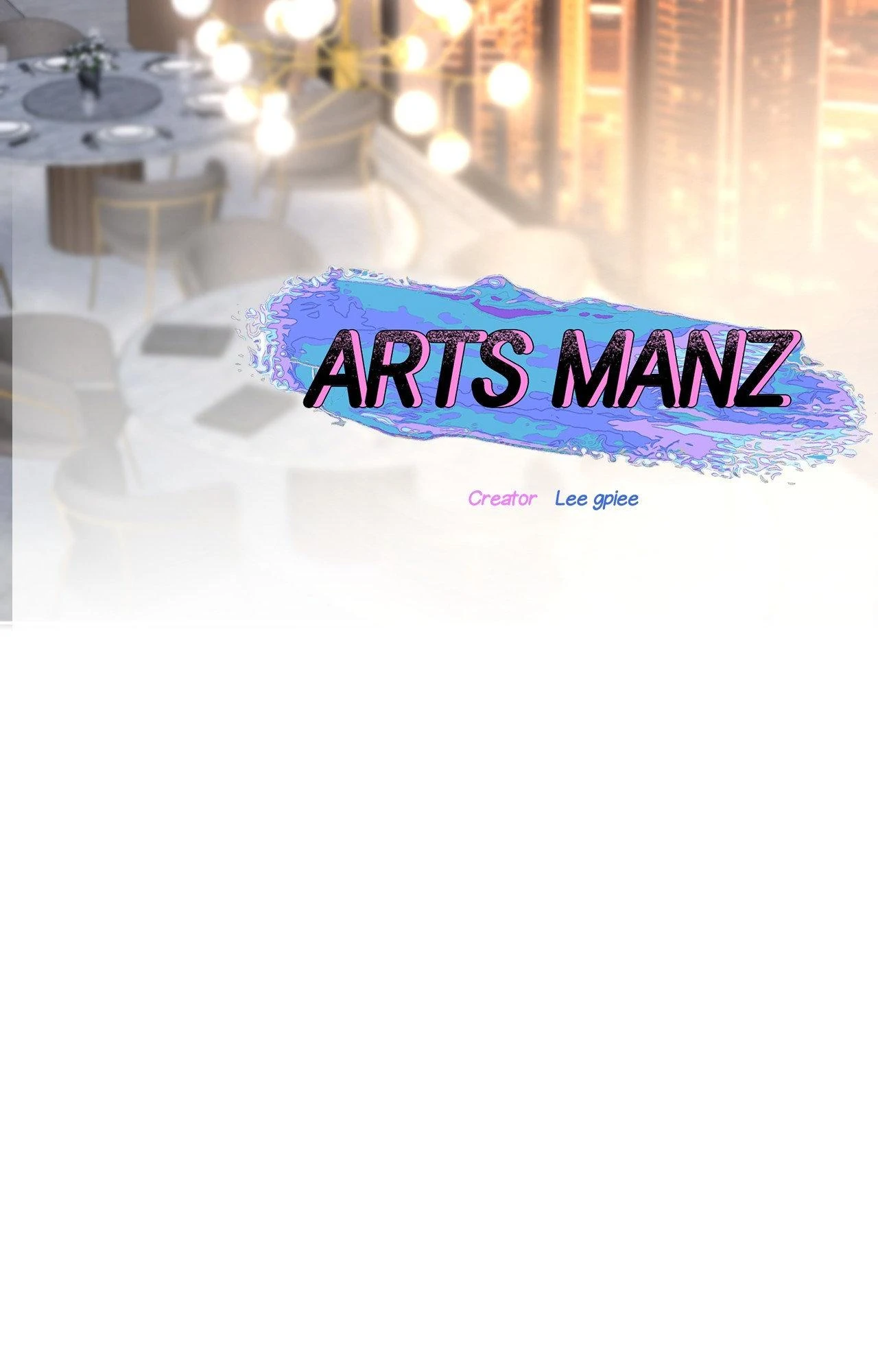 ARTS MANZ「Official」 - Chapter 63 manhwa