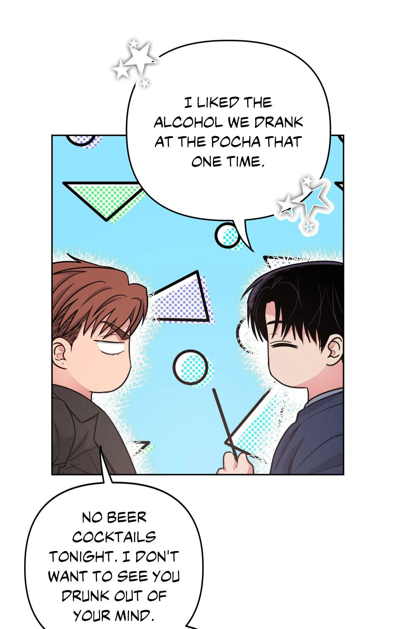 ARTS MANZ「Official」 - Chapter 63 manhwa