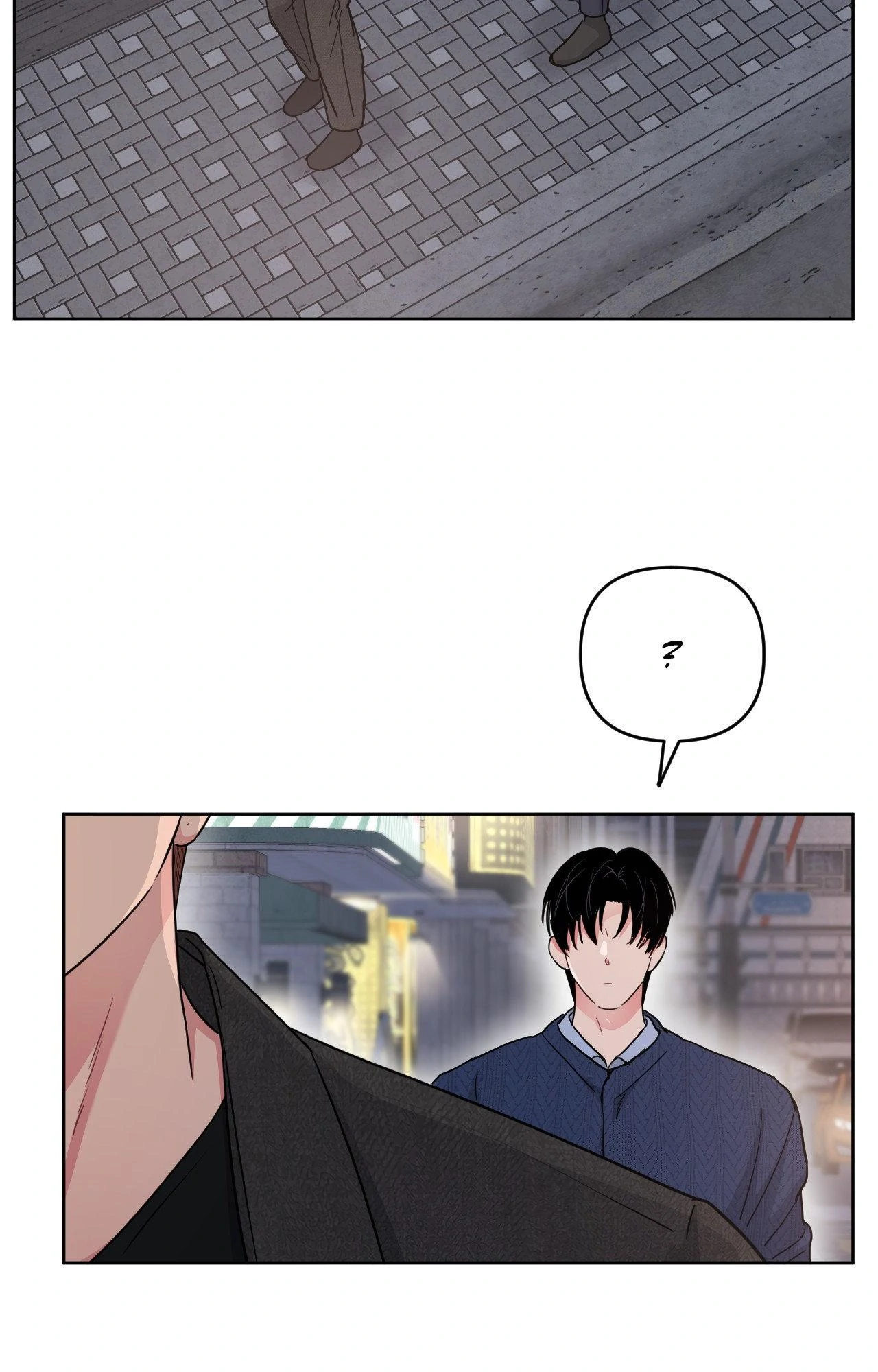 ARTS MANZ「Official」 - Chapter 63 manhwa