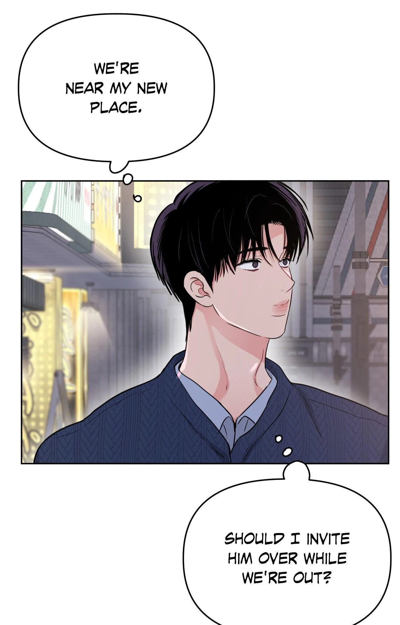 ARTS MANZ「Official」 - Chapter 63 manhwa