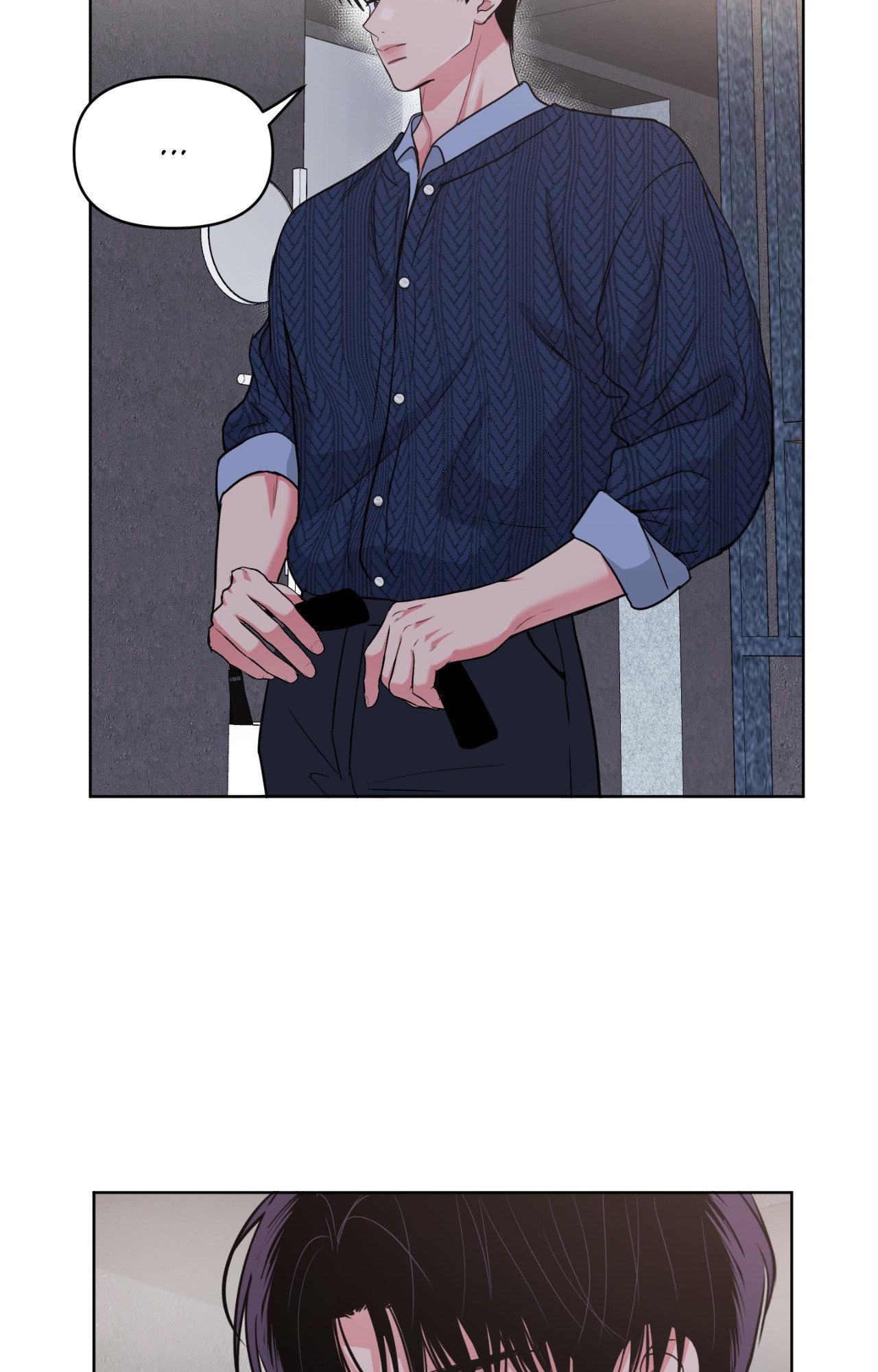 ARTS MANZ「Official」 - Chapter 65 manhwa