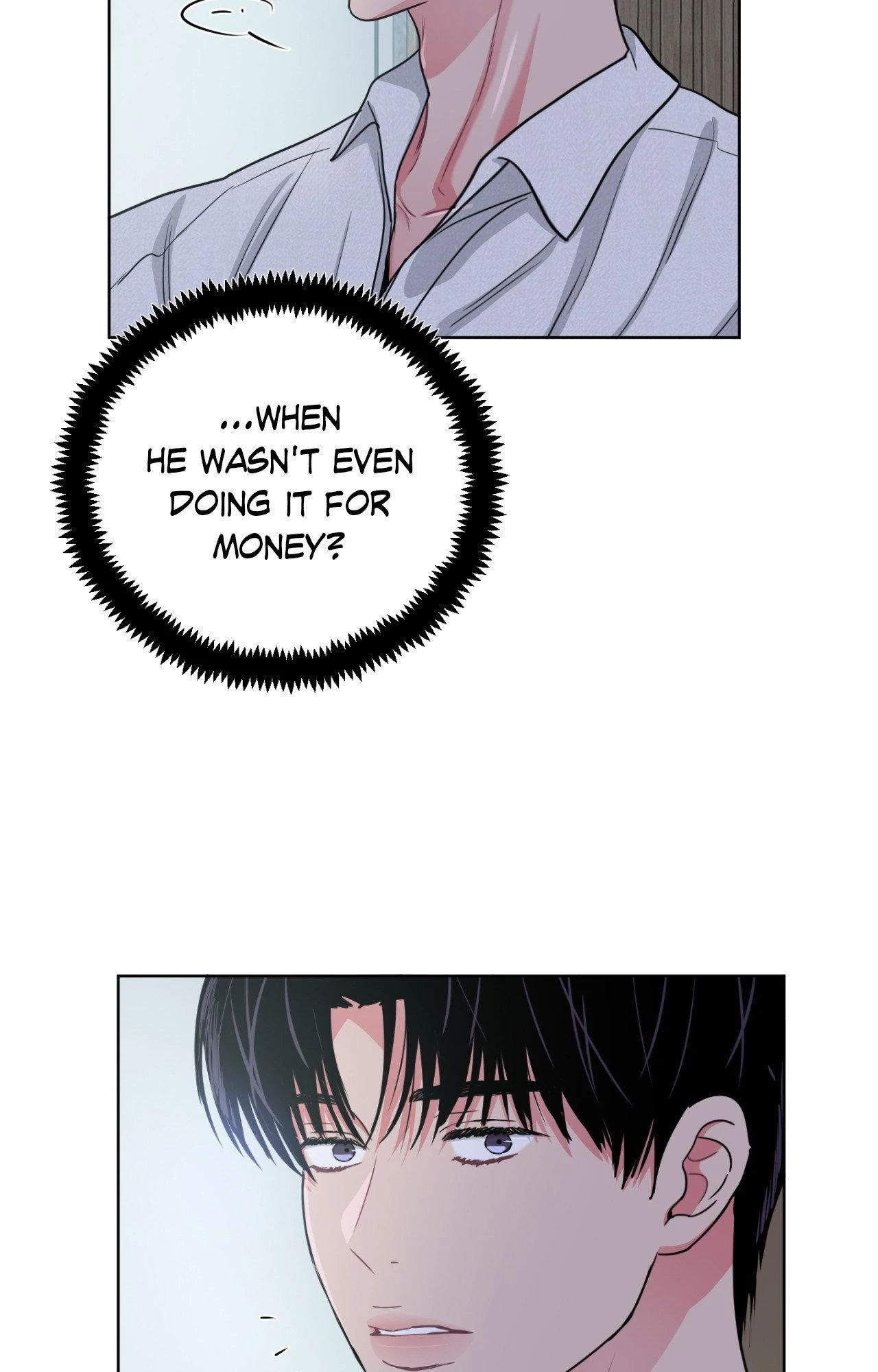 ARTS MANZ「Official」 - Chapter 66 manhwa