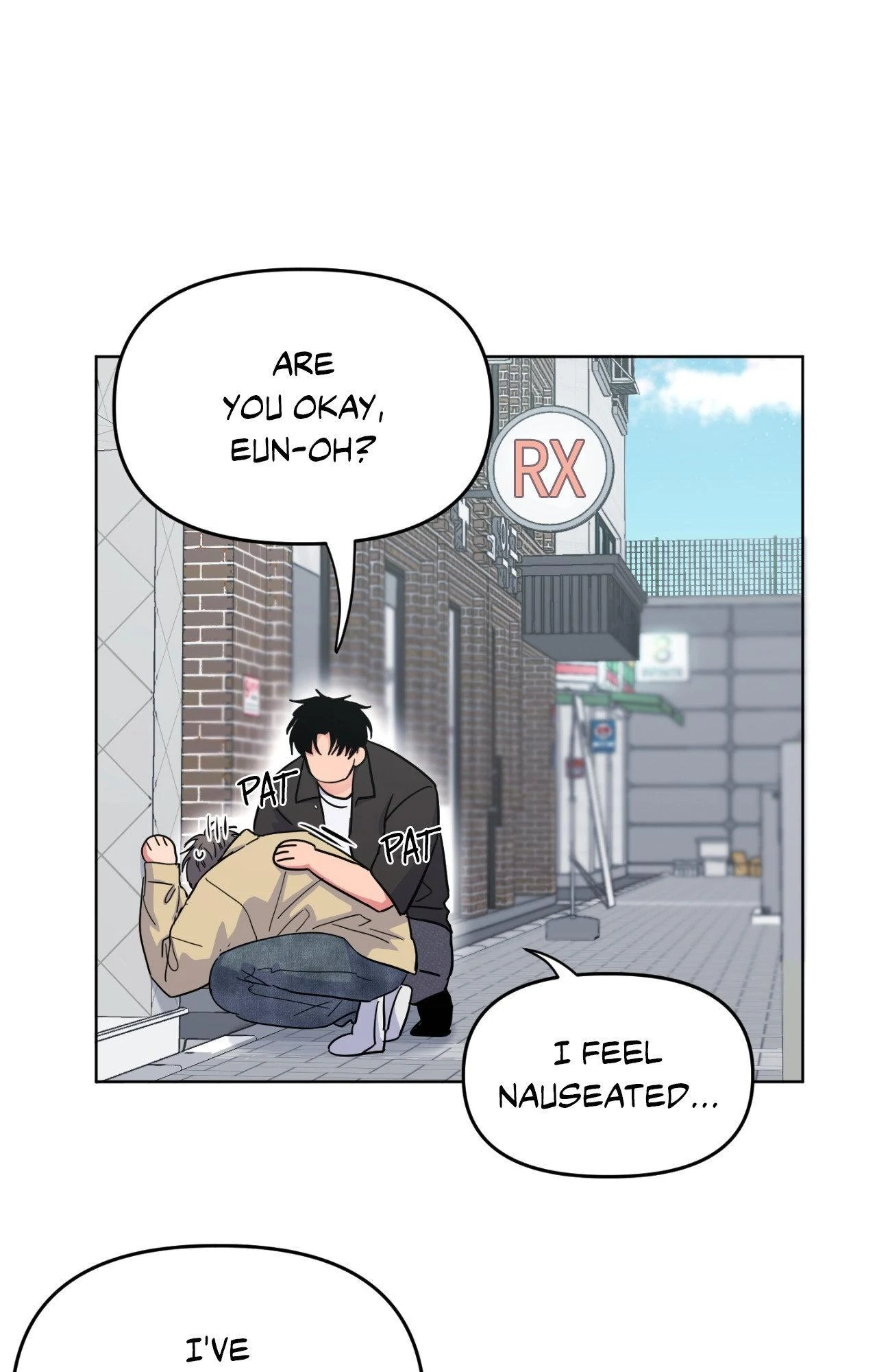 ARTS MANZ「Official」 - Chapter 66 manhwa