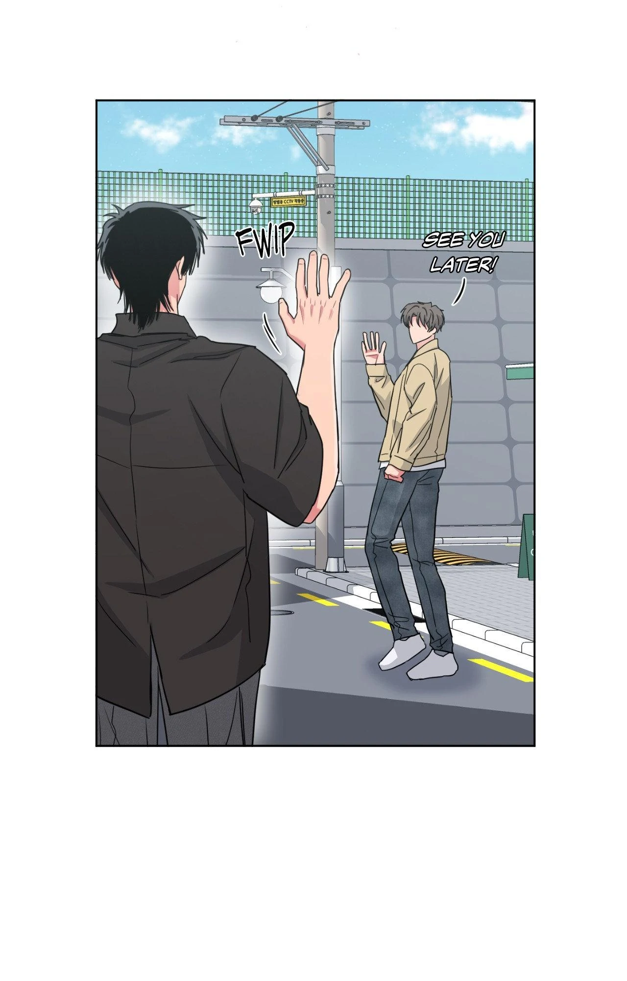 ARTS MANZ「Official」 - Chapter 66 manhwa