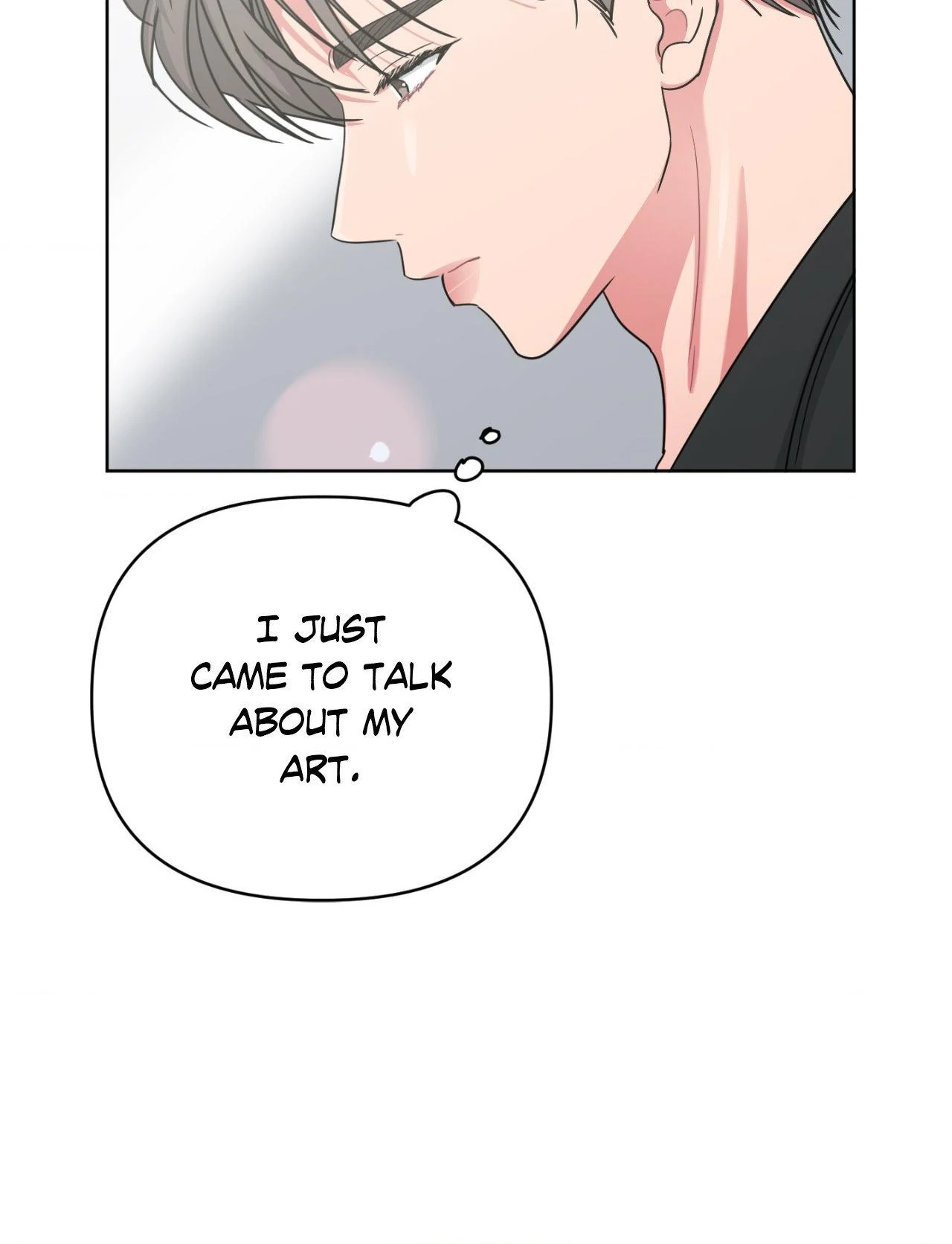 ARTS MANZ「Official」 - Chapter 66 manhwa