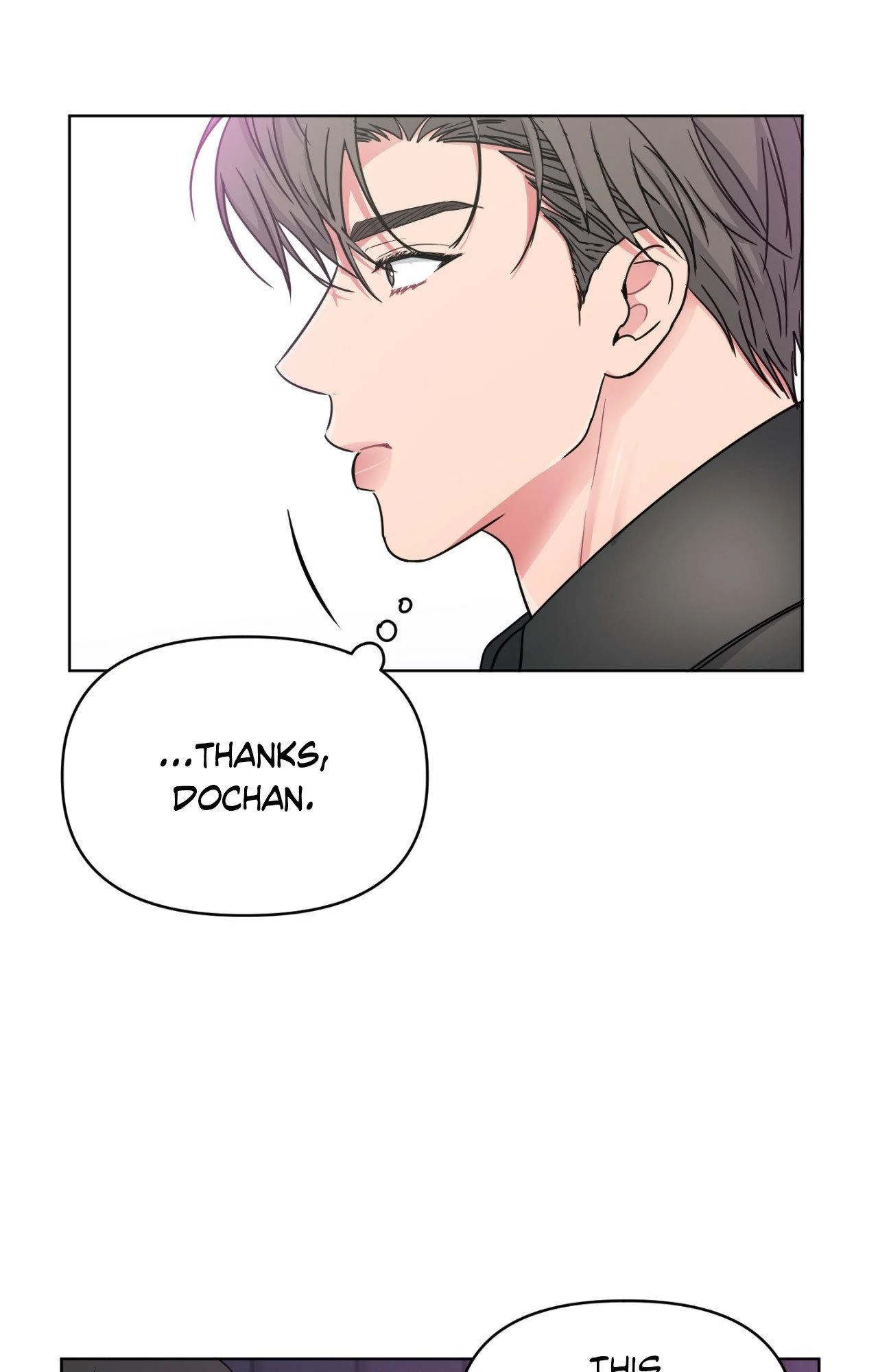 ARTS MANZ「Official」 - Chapter 66 manhwa