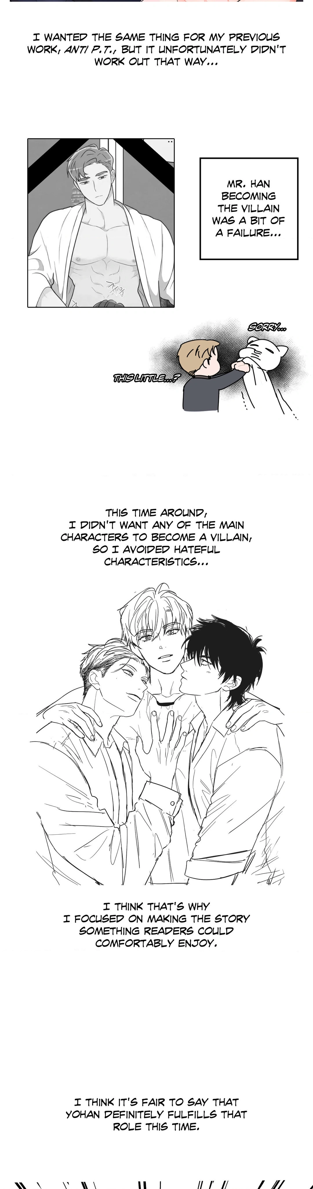 ARTS MANZ「Official」 - Creator's Note manhwa