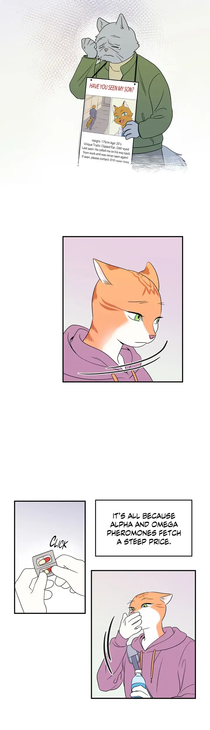 Blue Project [Official] - Chapter 1 manhwa