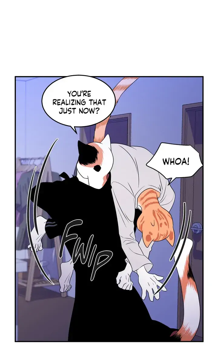 Blue Project [Official] - Chapter 1 manhwa