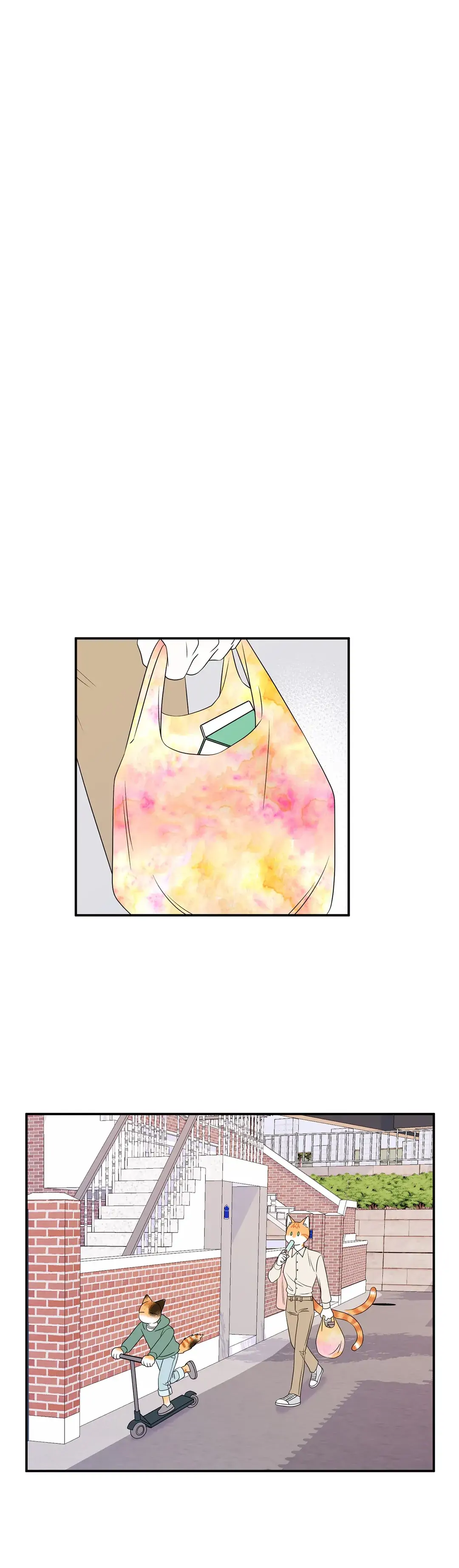 Blue Project [Official] - Chapter 12 manhwa