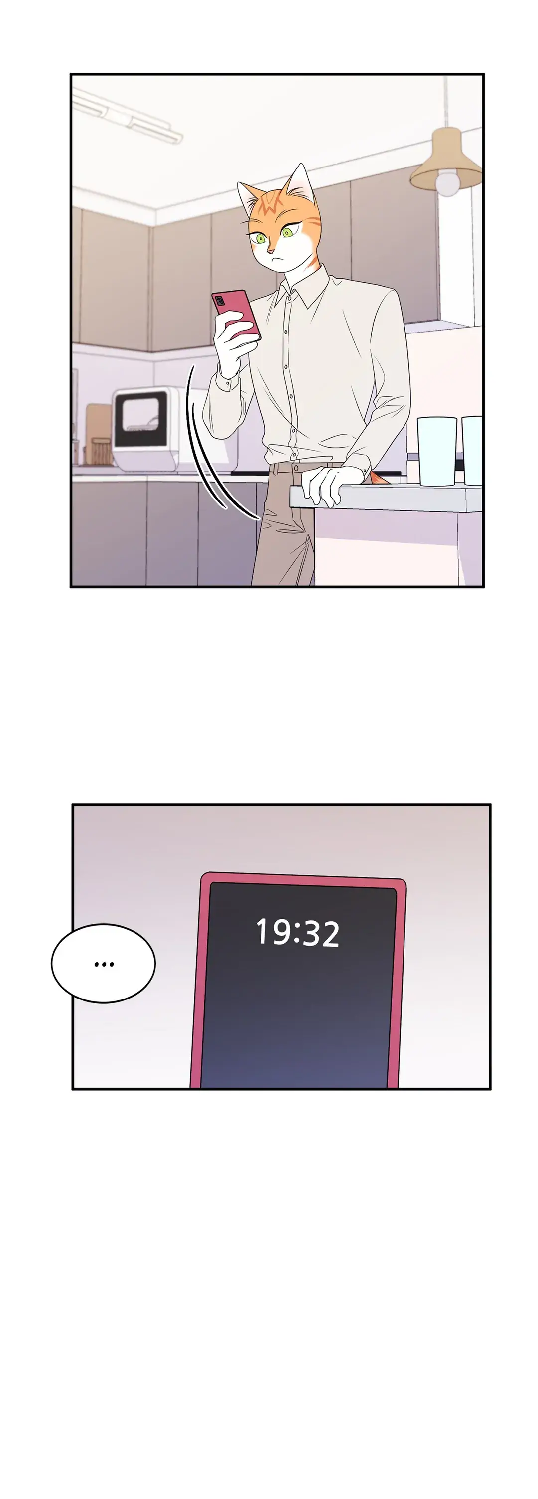 Blue Project [Official] - Chapter 12 manhwa