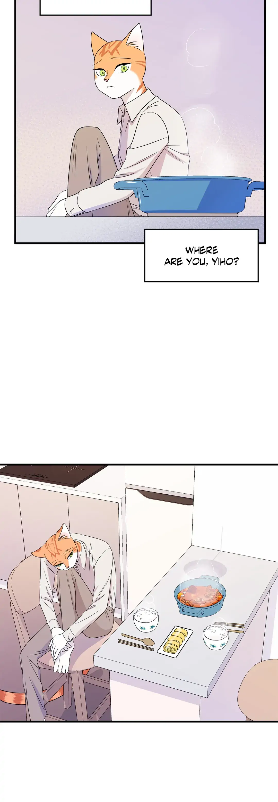 Blue Project [Official] - Chapter 12 manhwa