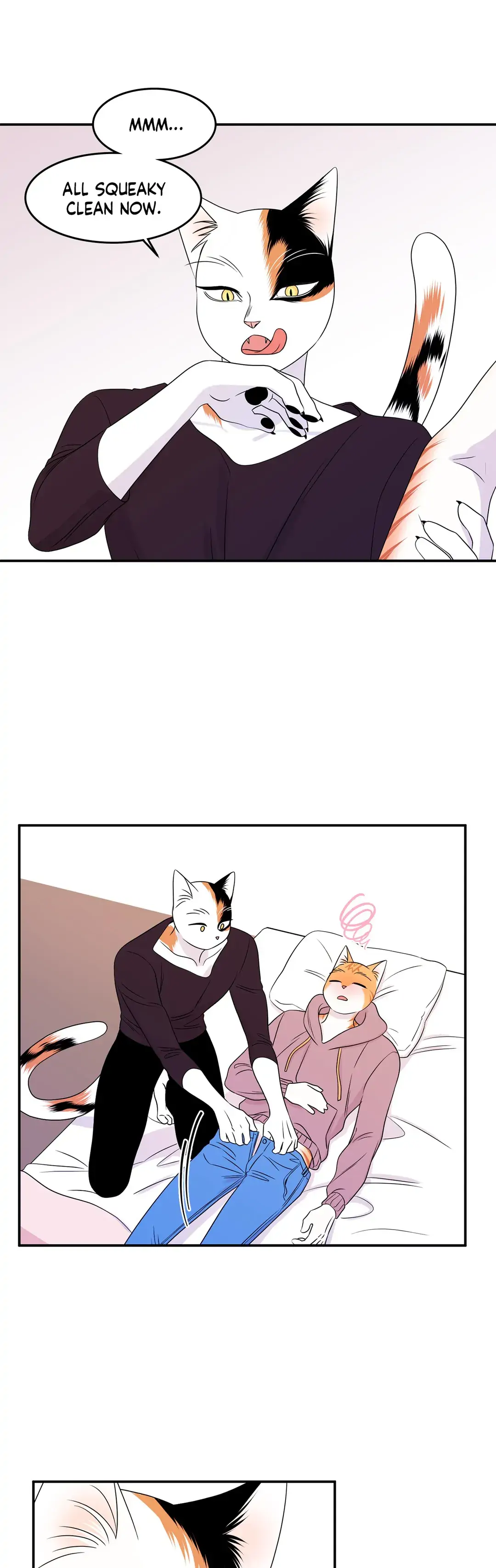 Blue Project [Official] - Chapter 14 manhwa