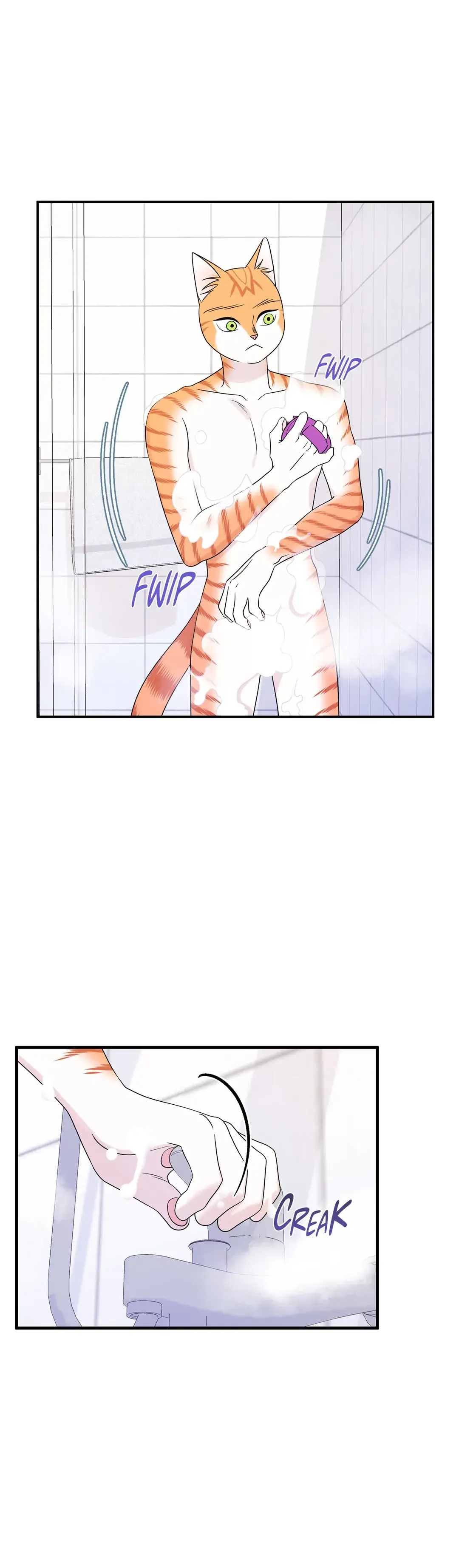 Blue Project [Official] - Chapter 16 manhwa