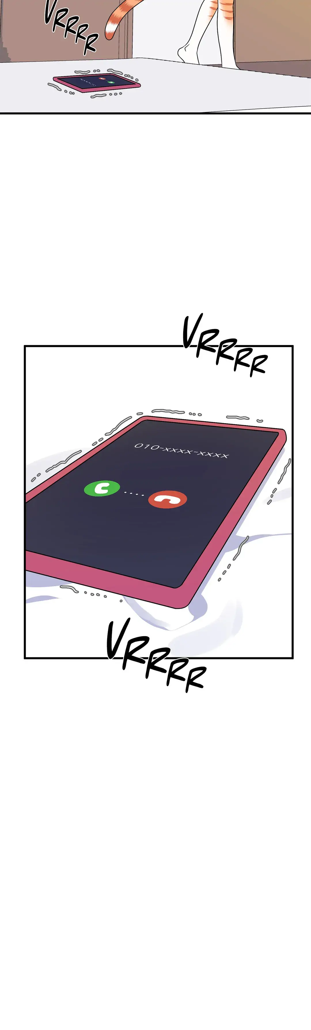 Blue Project [Official] - Chapter 16 manhwa