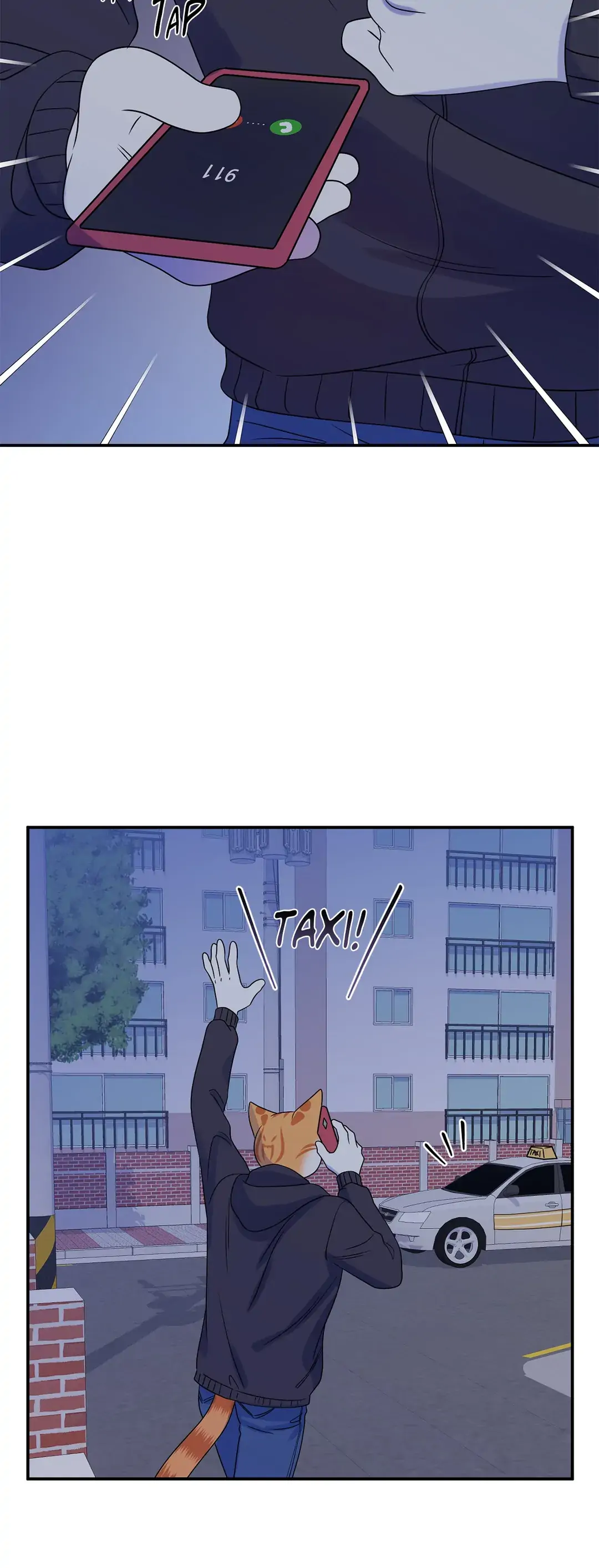 Blue Project [Official] - Chapter 17 manhwa