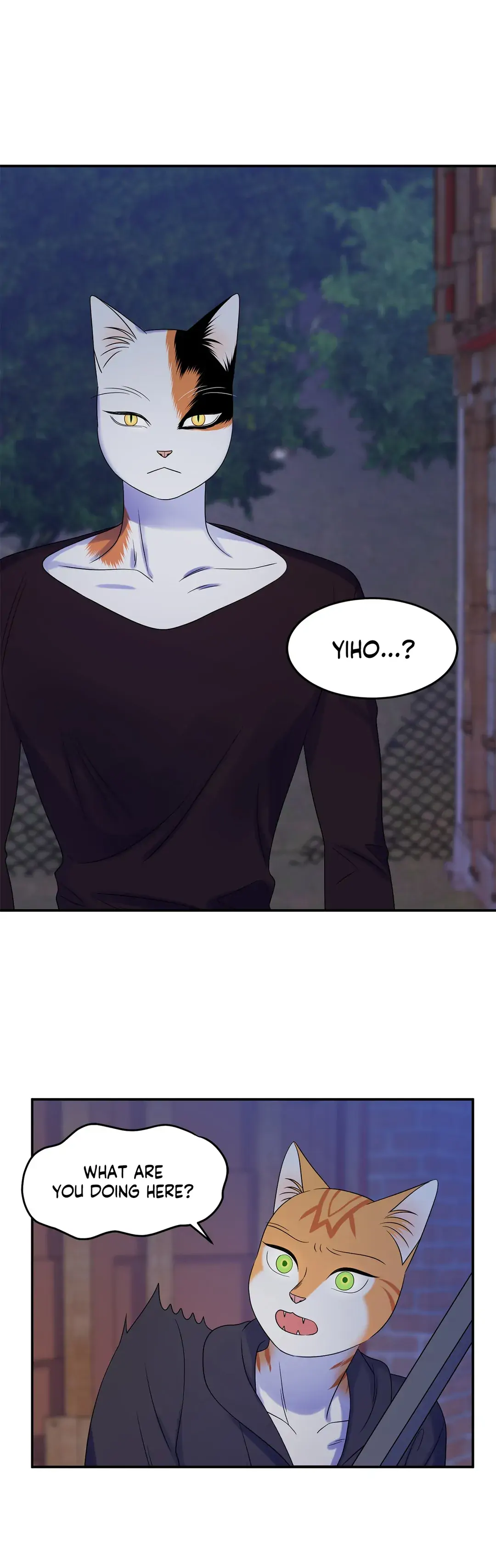 Blue Project [Official] - Chapter 17 manhwa