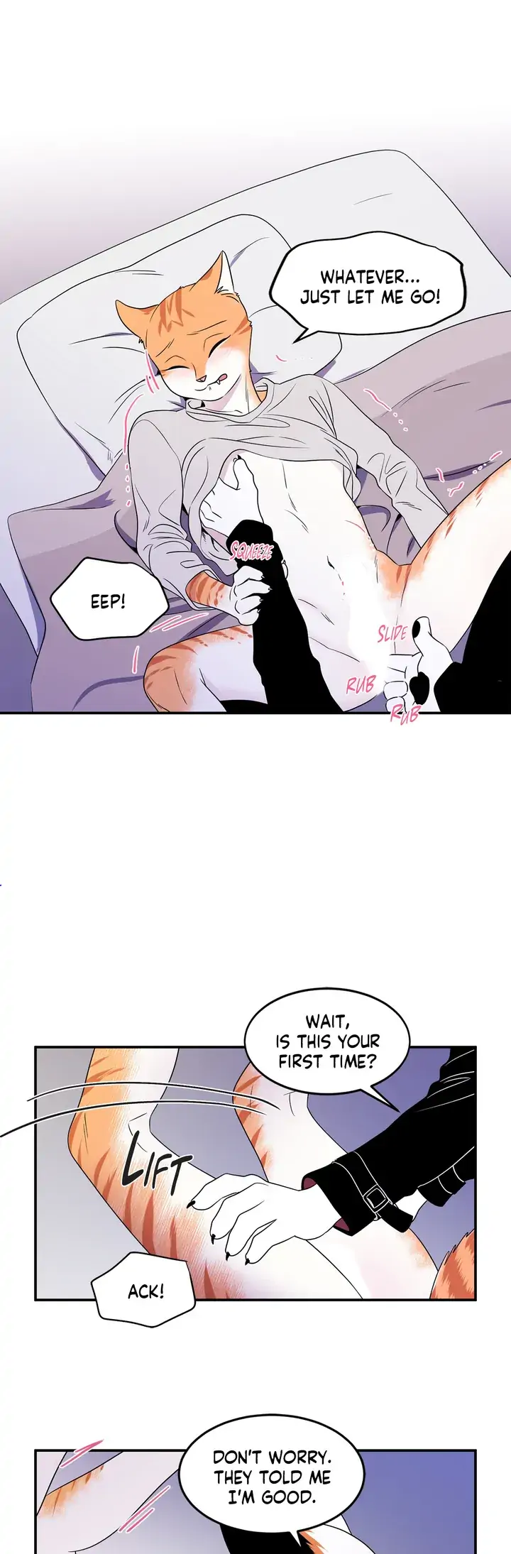 Blue Project [Official] - Chapter 2 manhwa