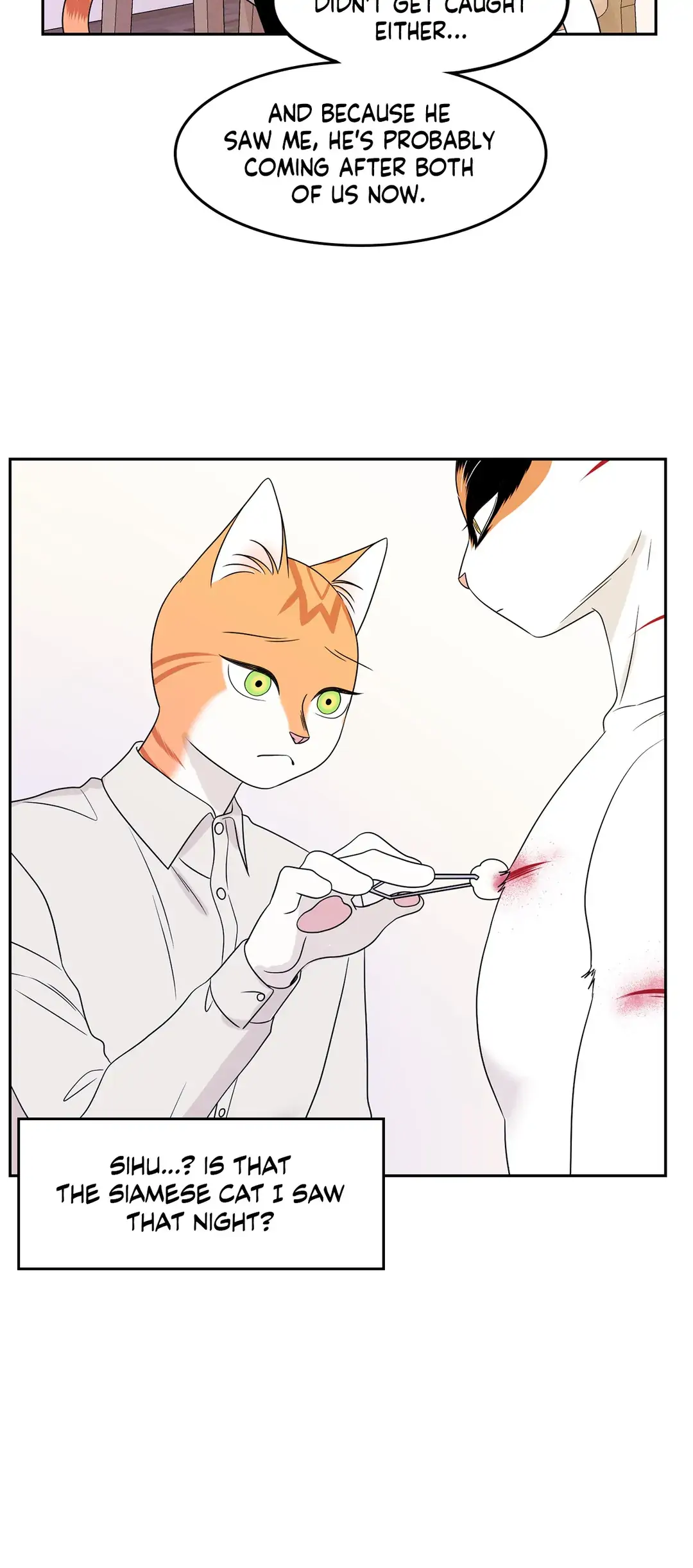 Blue Project [Official] - Chapter 22 manhwa