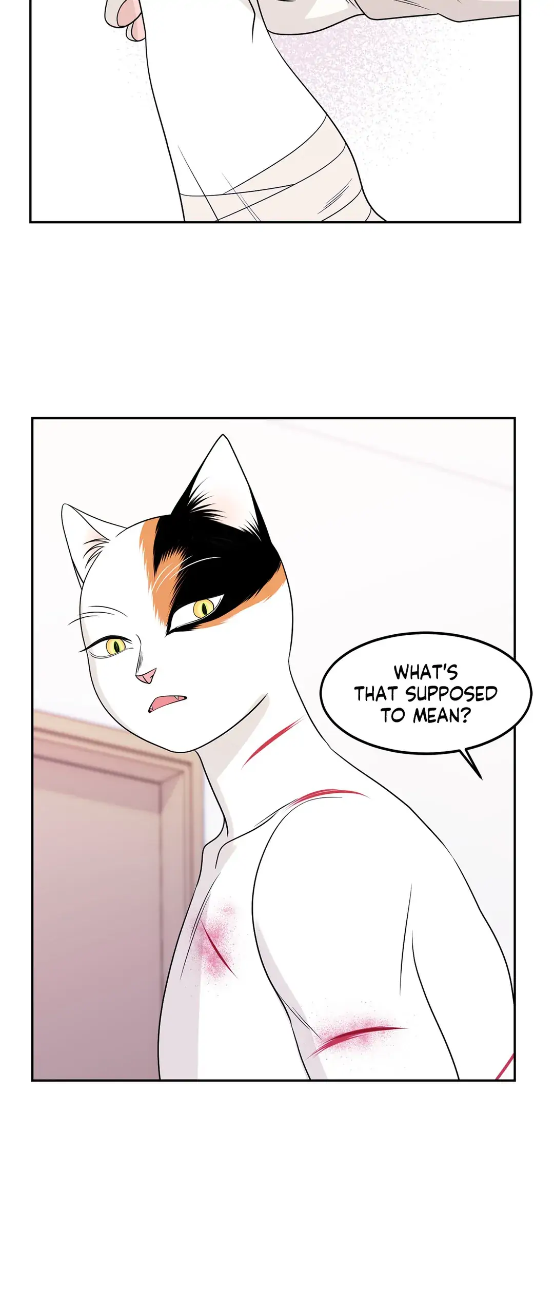 Blue Project [Official] - Chapter 22 manhwa
