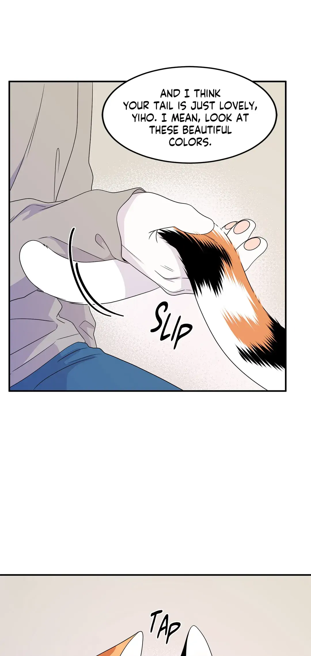 Blue Project [Official] - Chapter 27 manhwa