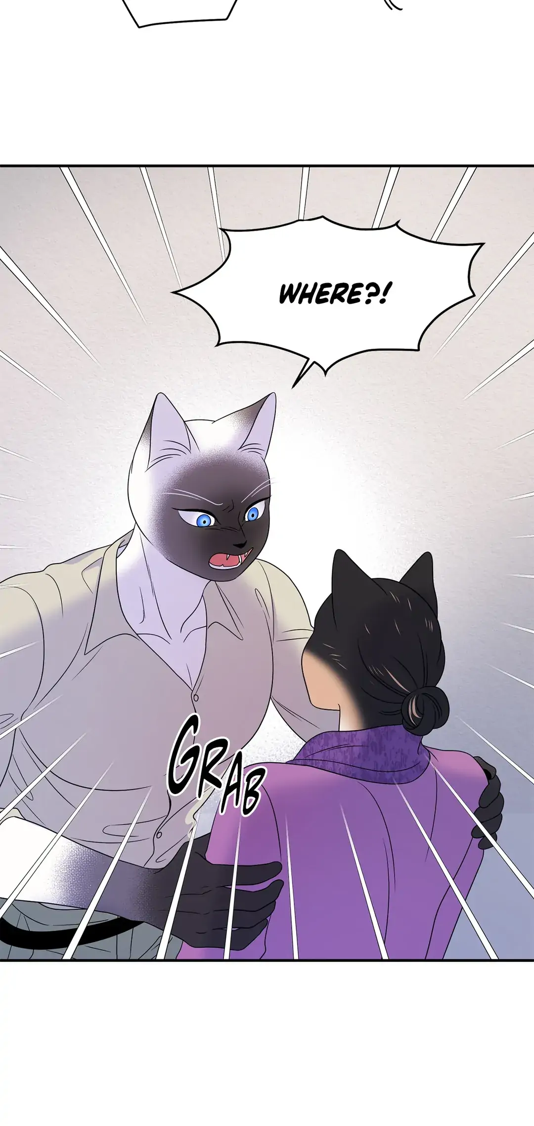 Blue Project [Official] - Chapter 27 manhwa