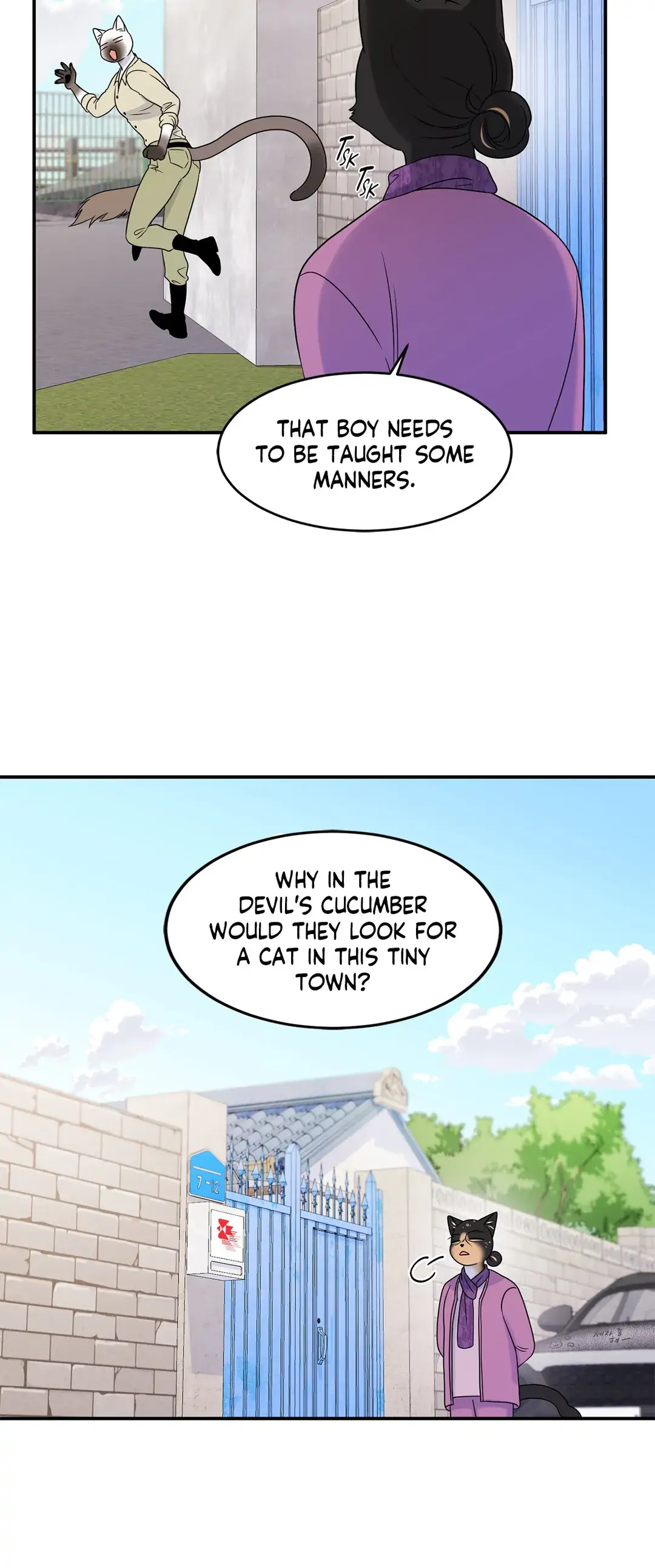 Blue Project [Official] - Chapter 27 manhwa