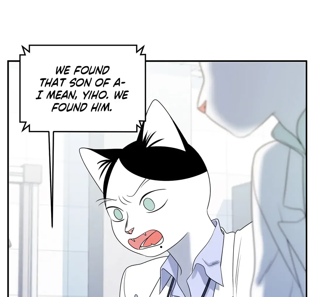 Blue Project [Official] - Chapter 28 manhwa