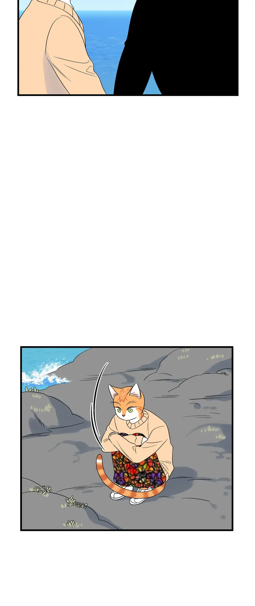 Blue Project [Official] - Chapter 33 manhwa
