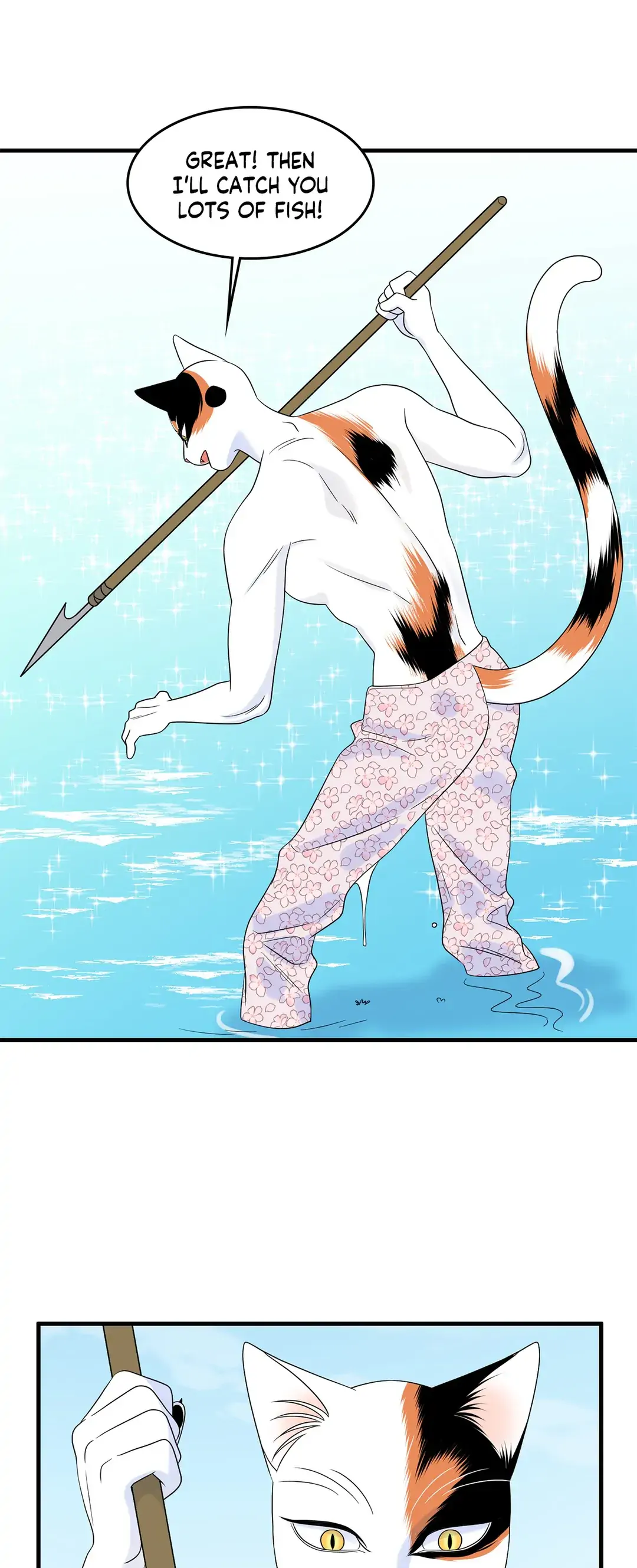 Blue Project [Official] - Chapter 33 manhwa