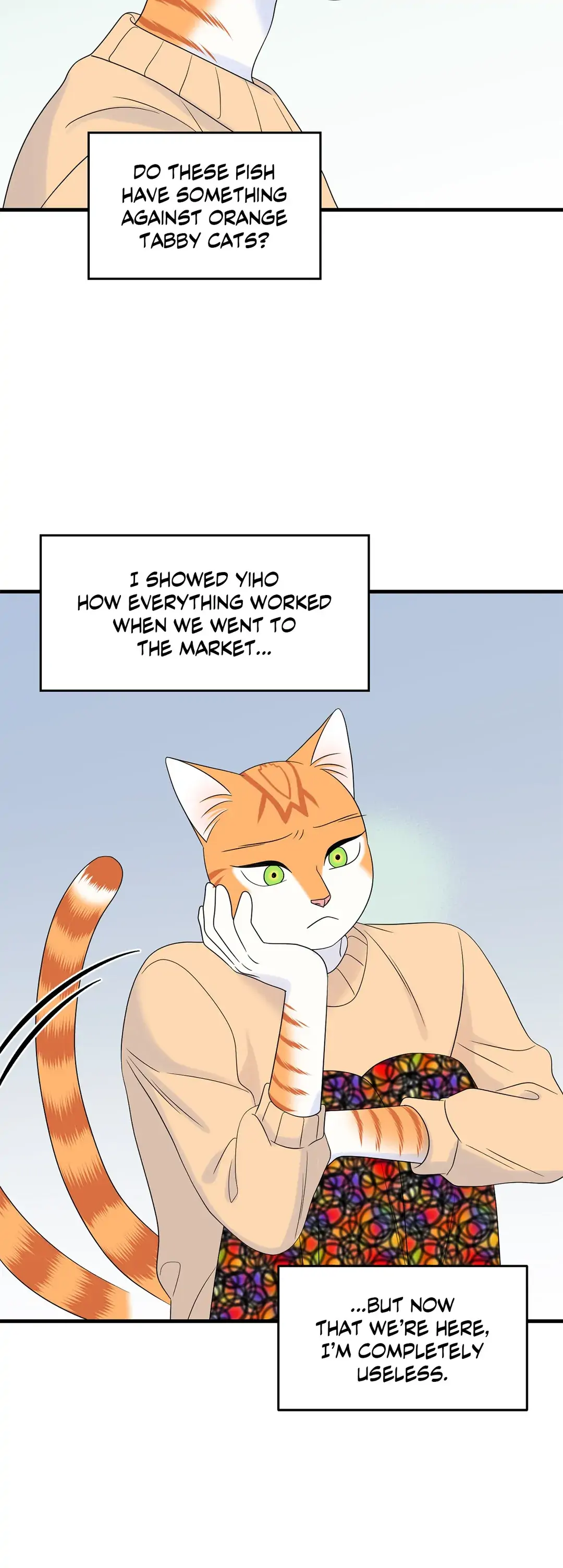 Blue Project [Official] - Chapter 33 manhwa