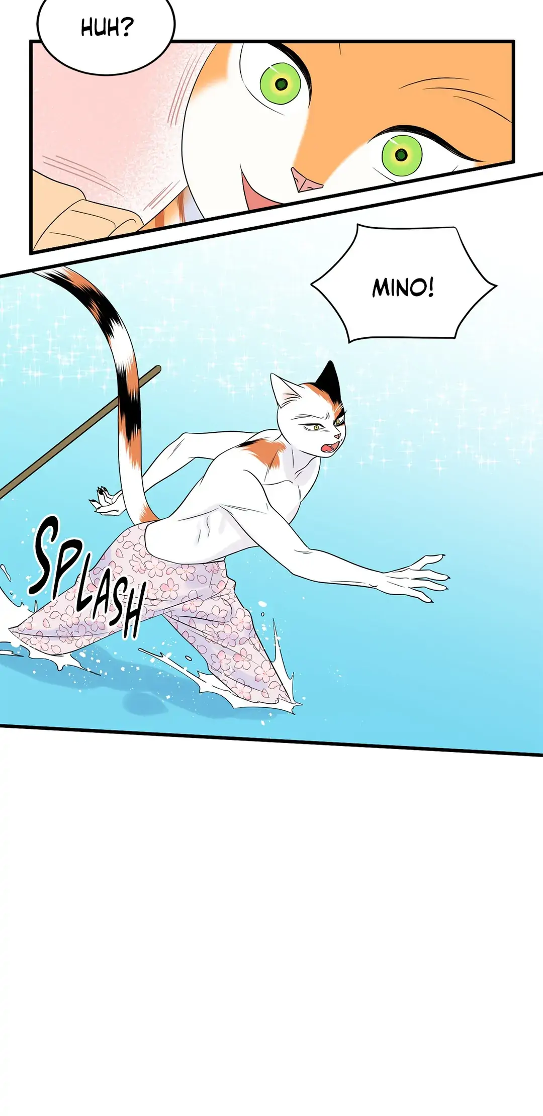 Blue Project [Official] - Chapter 33 manhwa