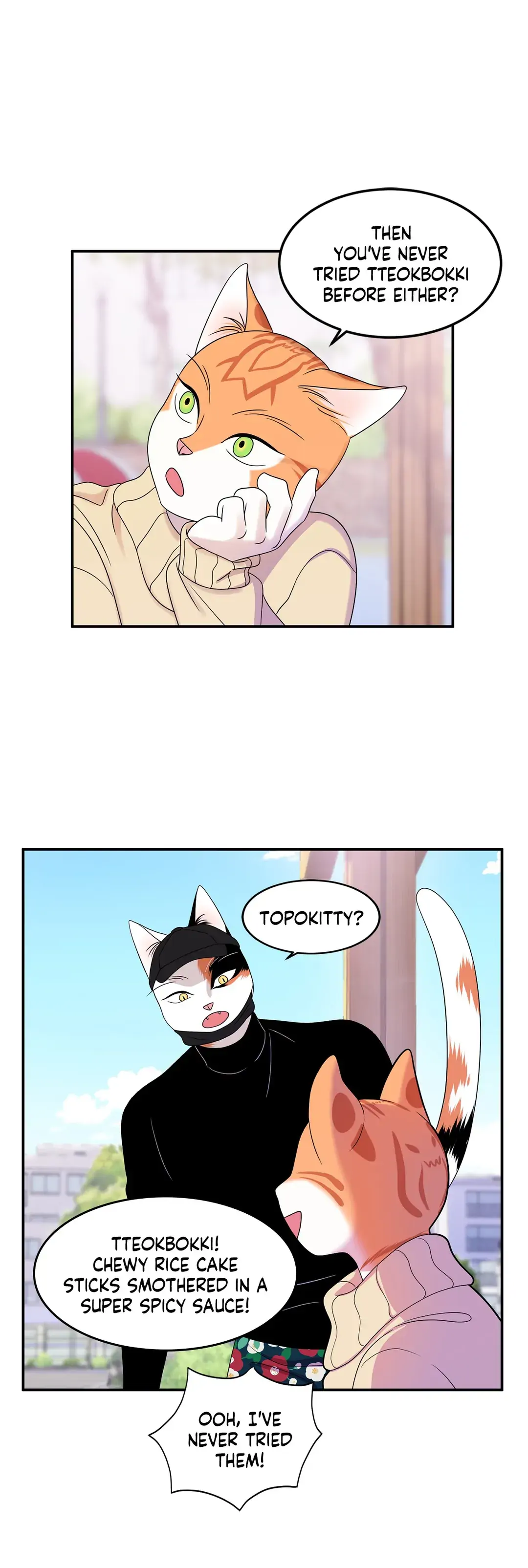 Blue Project [Official] - Chapter 4 manhwa